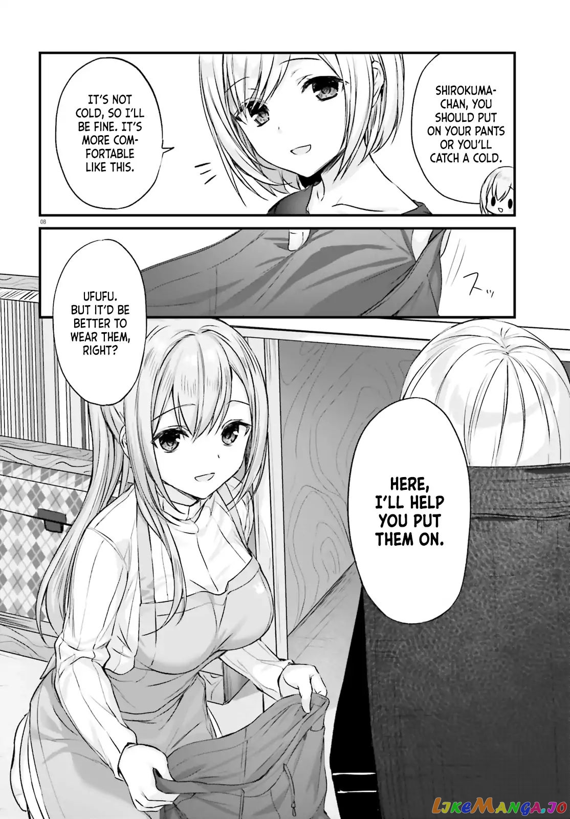 Nanako From The Neighborhood chapter 1 - page 10