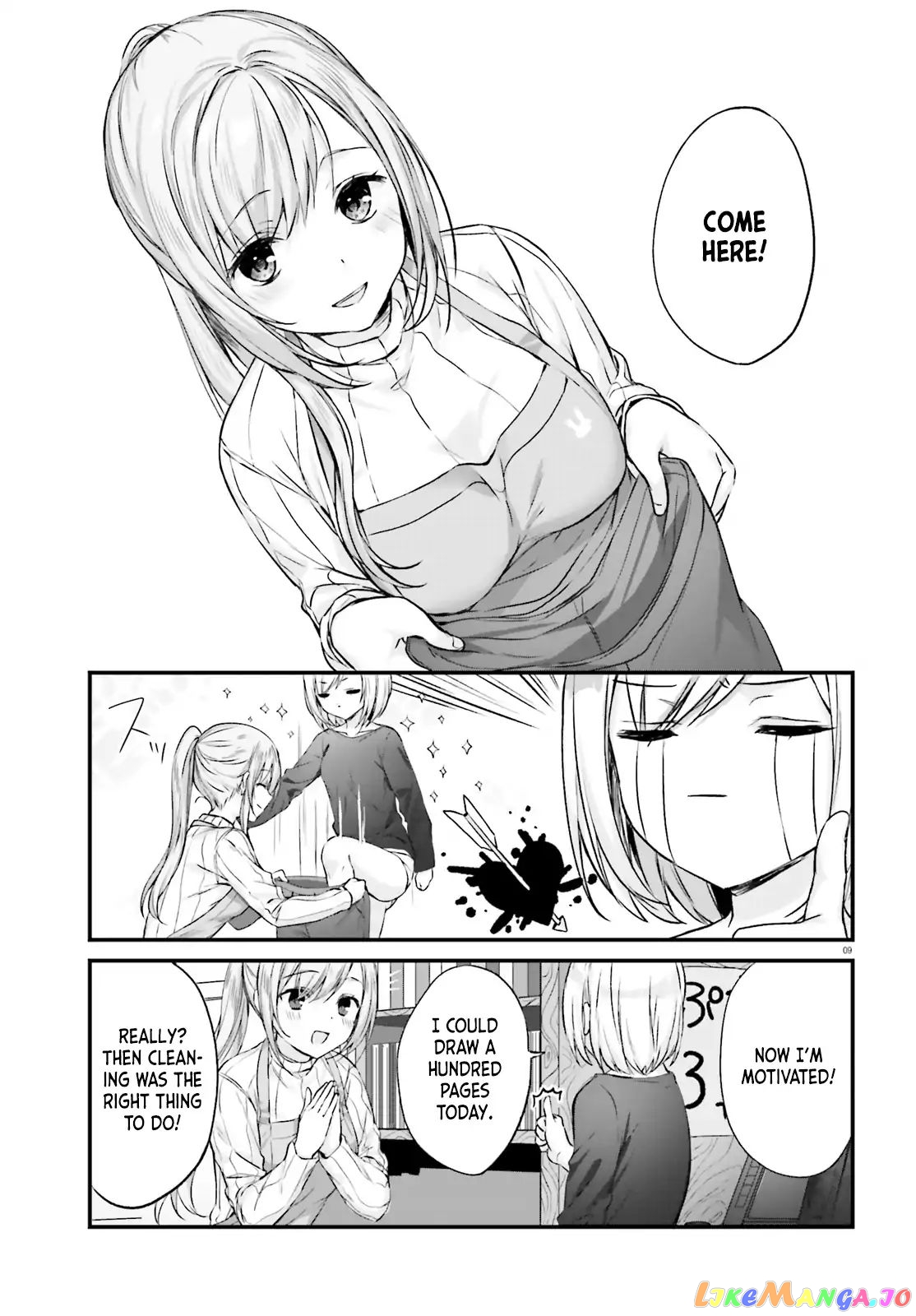 Nanako From The Neighborhood chapter 1 - page 11