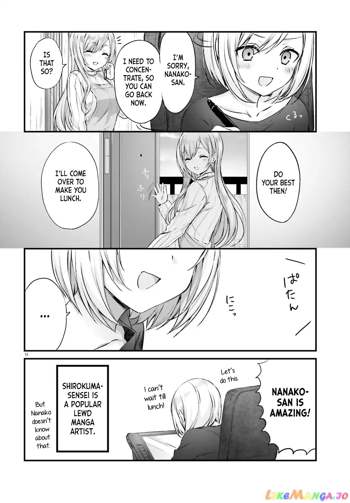 Nanako From The Neighborhood chapter 1 - page 12