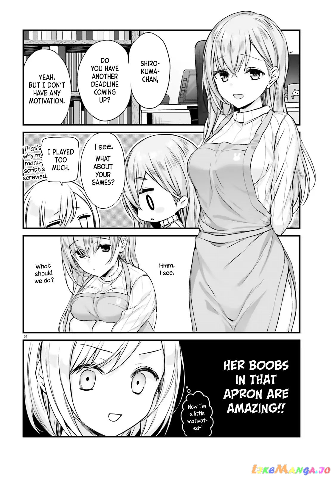 Nanako From The Neighborhood chapter 1 - page 6