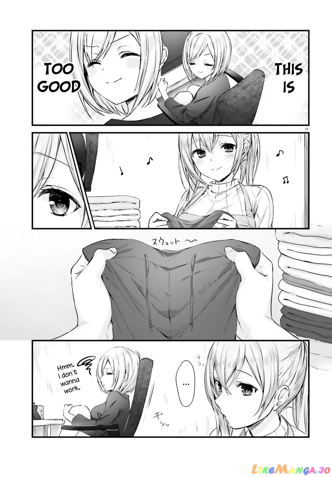 Nanako From The Neighborhood chapter 1 - page 9