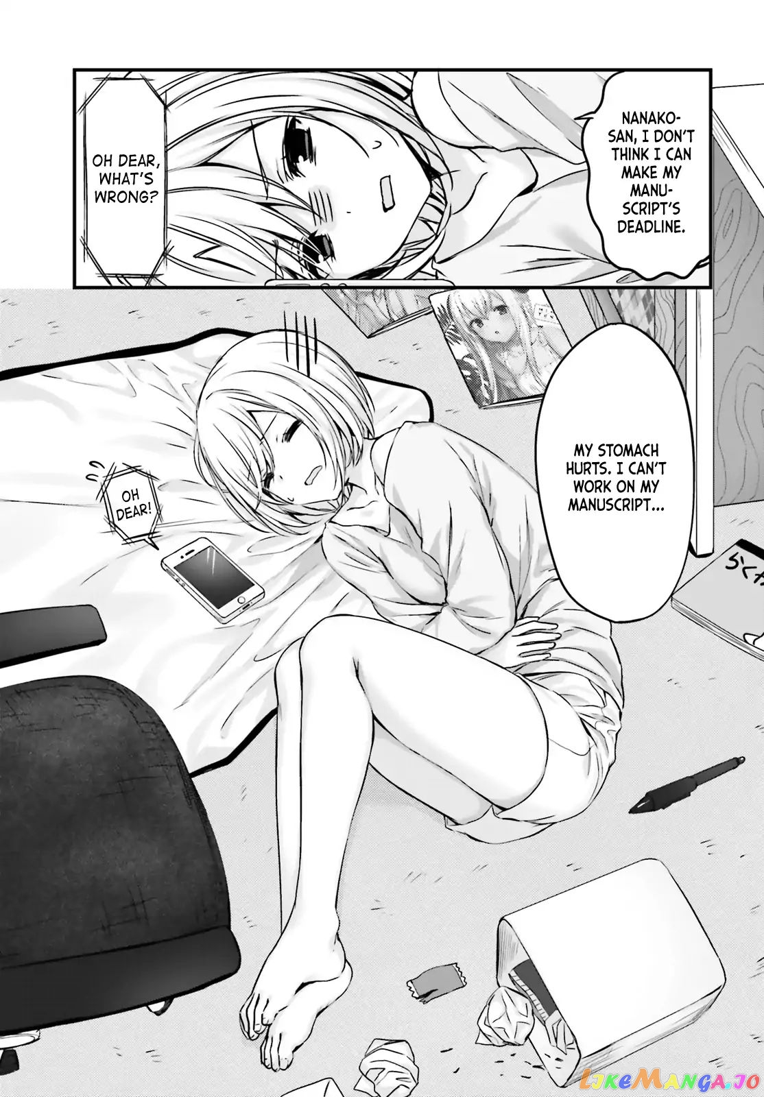 Nanako From The Neighborhood chapter 2 - page 1