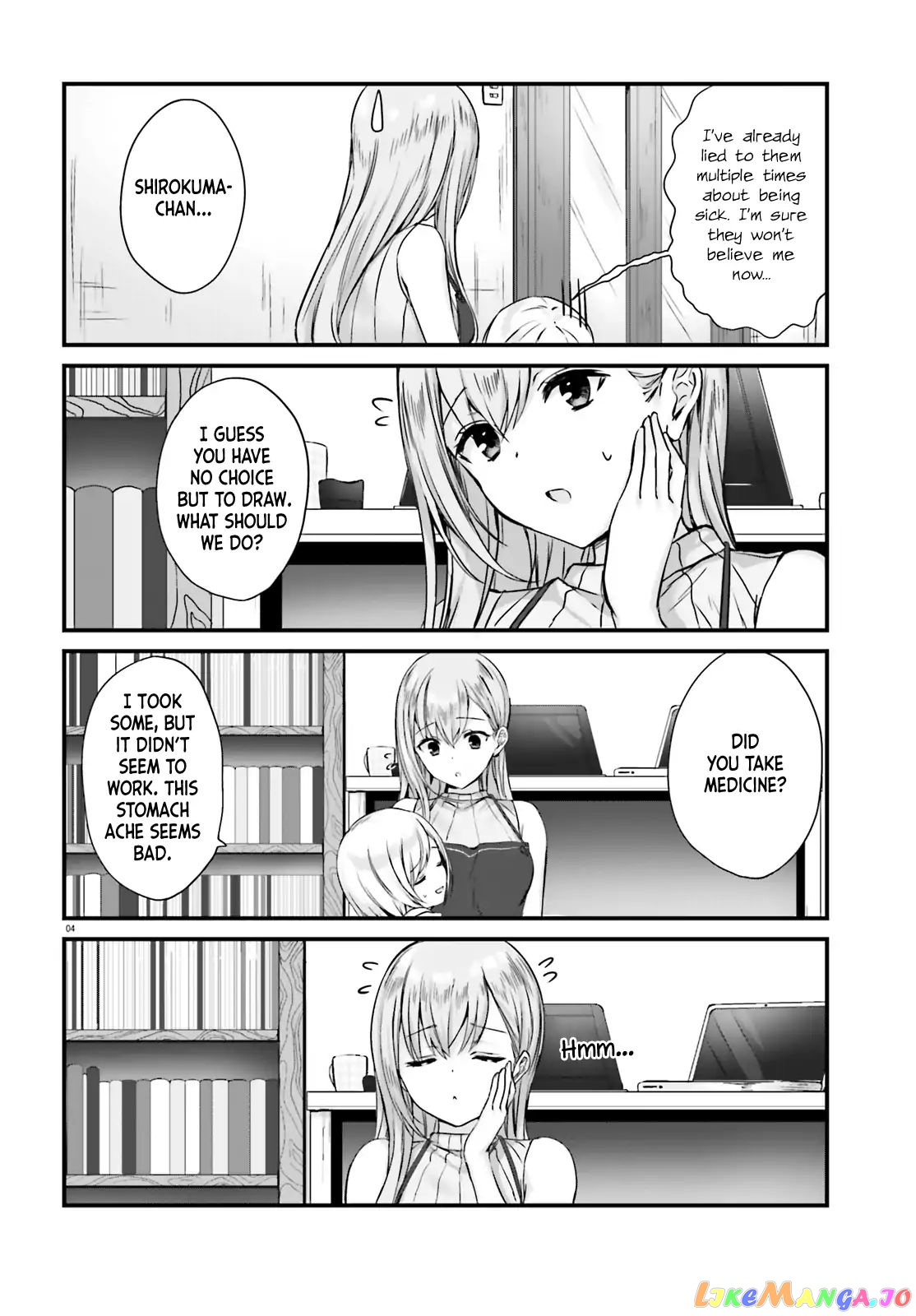 Nanako From The Neighborhood chapter 2 - page 4