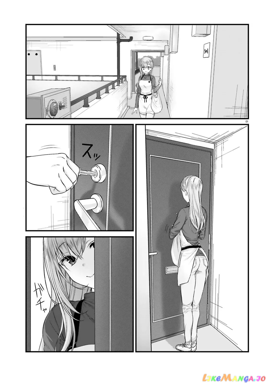 Nanako From The Neighborhood chapter 3 - page 1