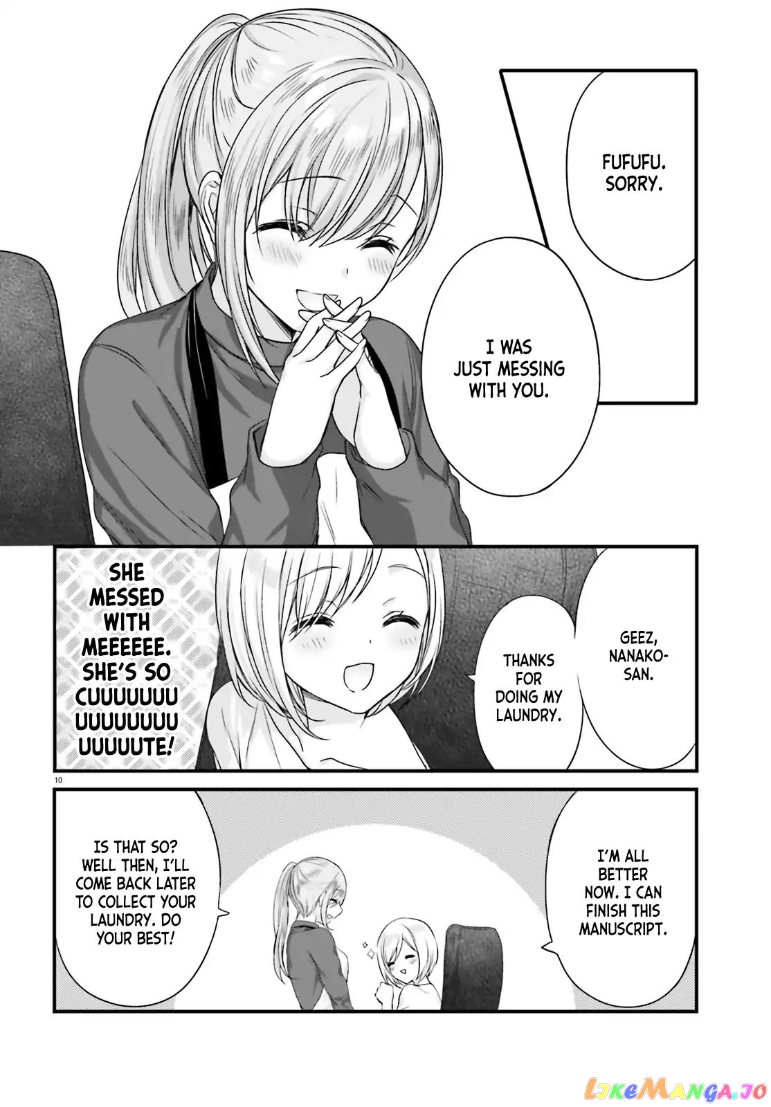 Nanako From The Neighborhood chapter 3 - page 10