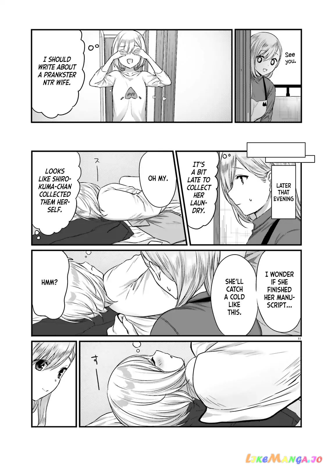 Nanako From The Neighborhood chapter 3 - page 11