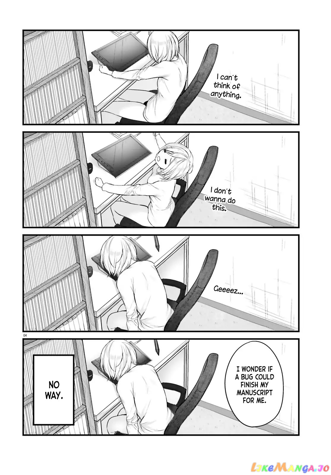 Nanako From The Neighborhood chapter 3 - page 4