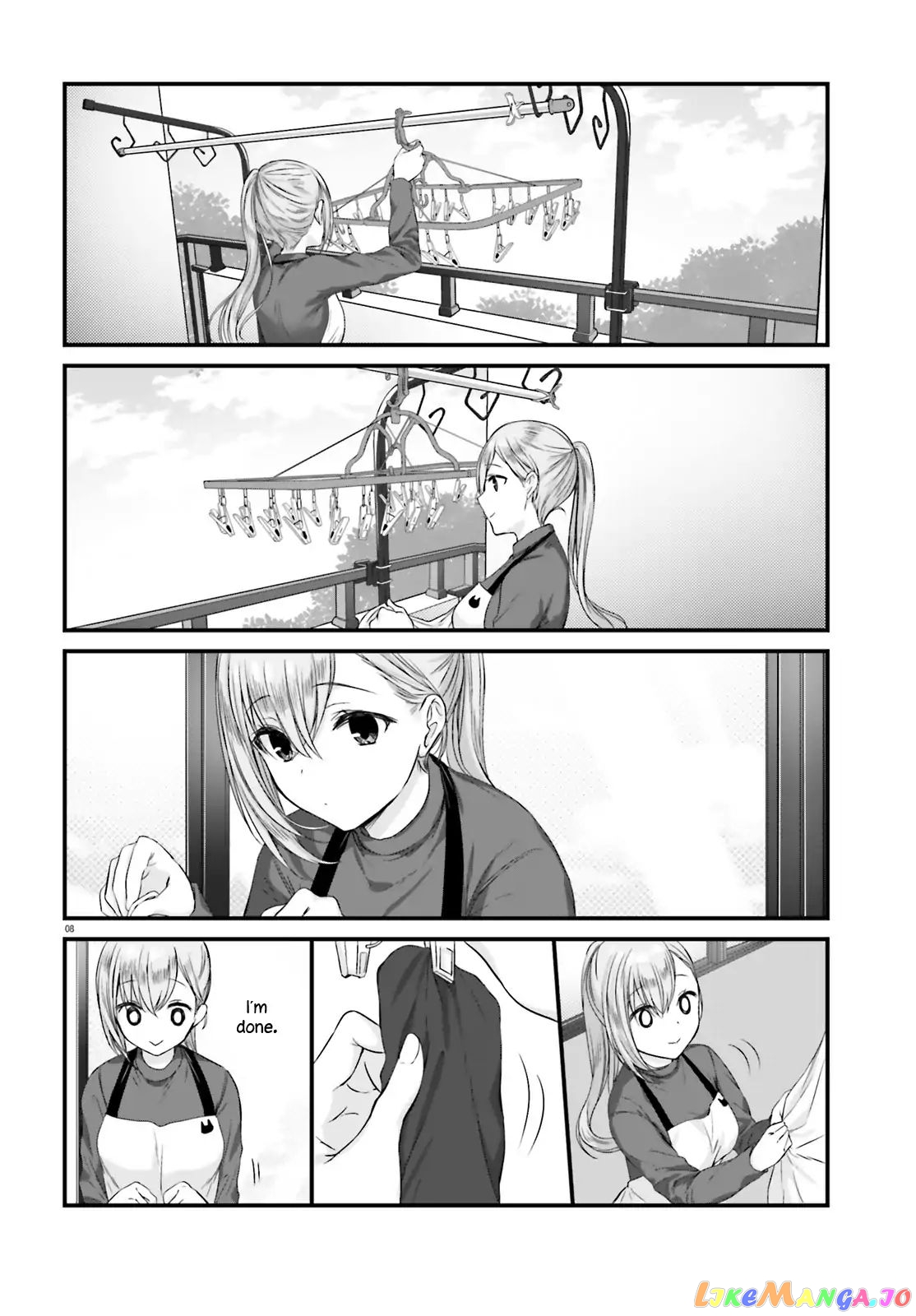 Nanako From The Neighborhood chapter 3 - page 8