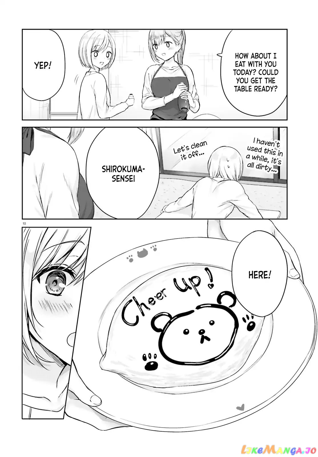 Nanako From The Neighborhood chapter 4 - page 10