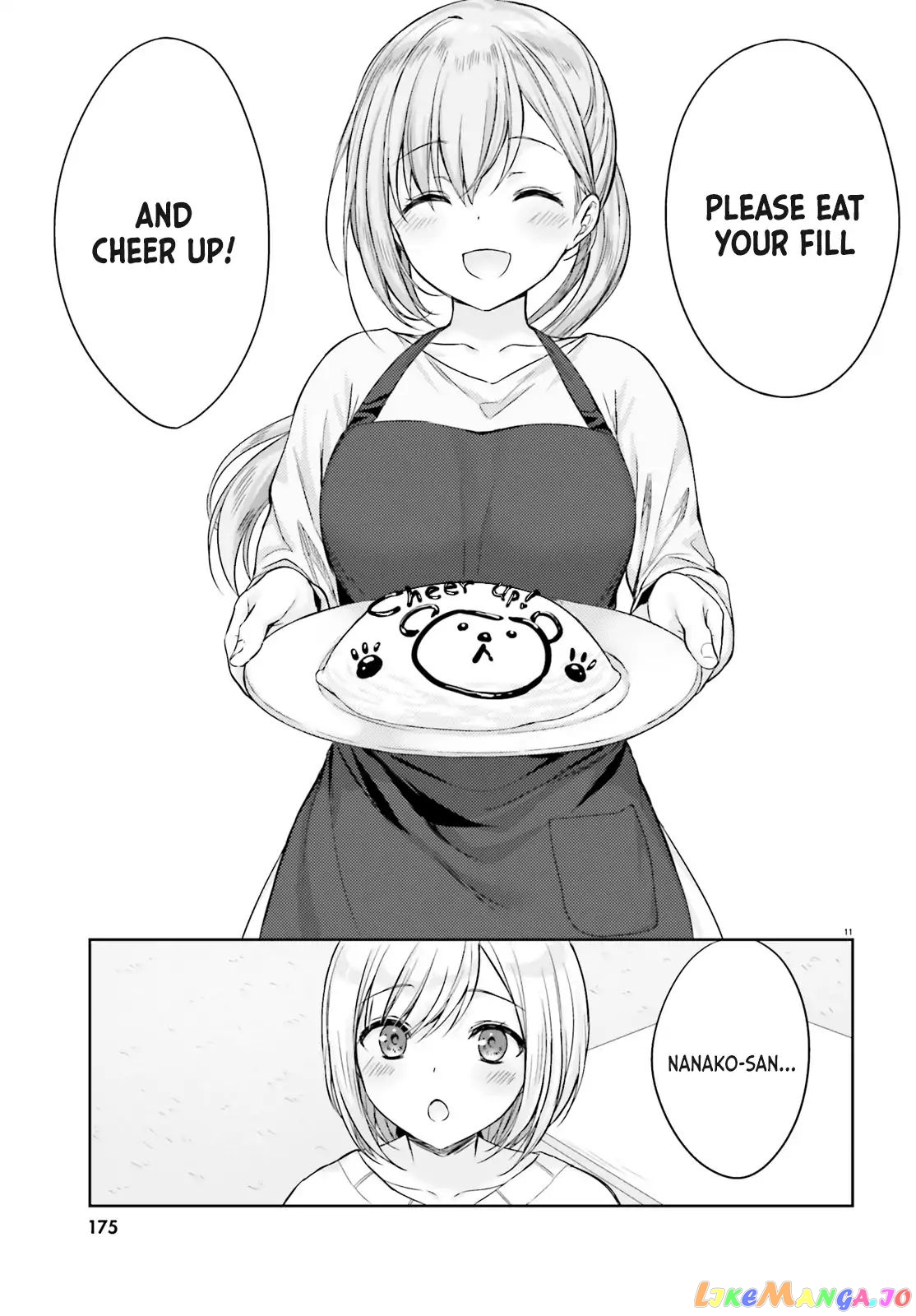 Nanako From The Neighborhood chapter 4 - page 11