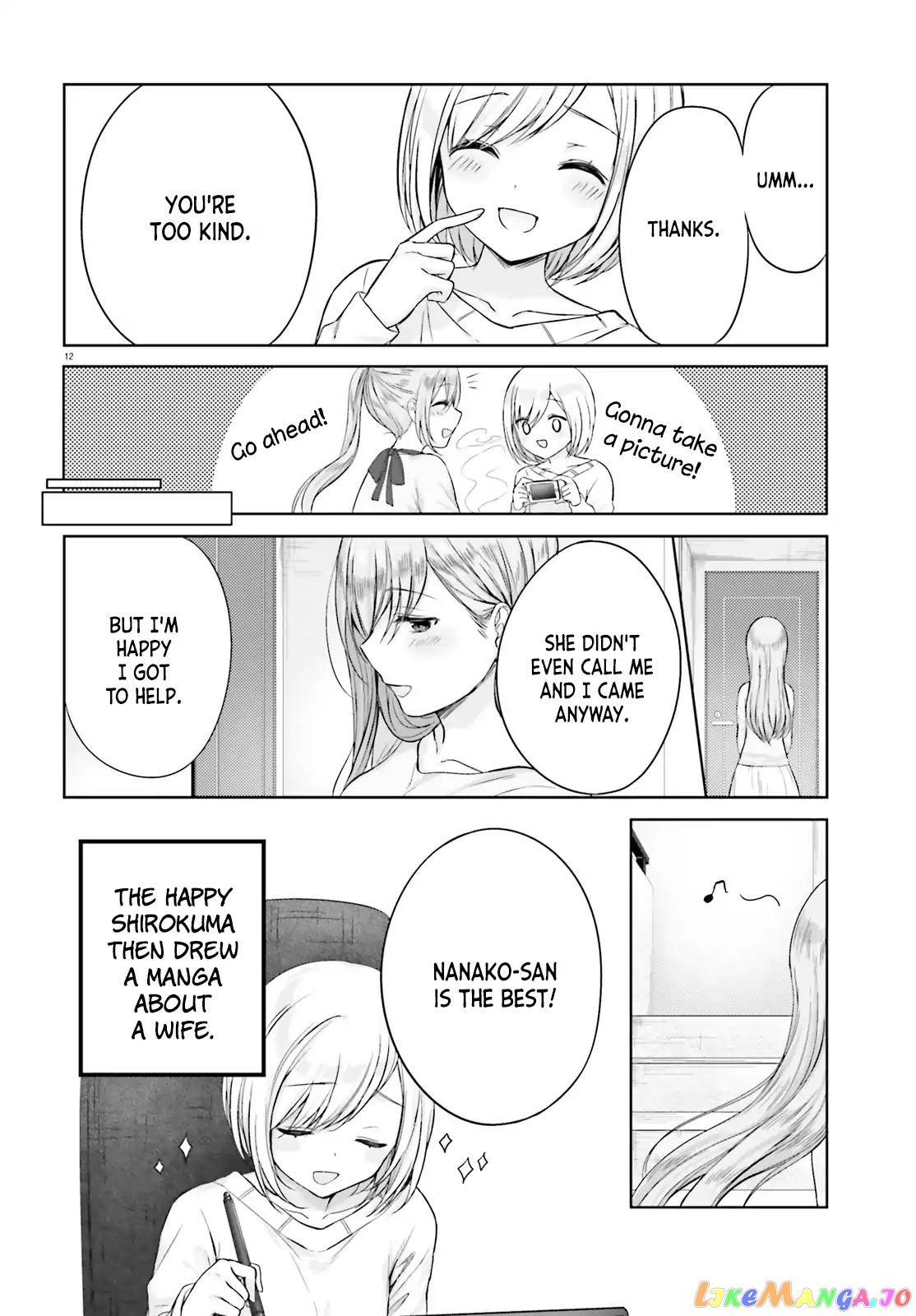 Nanako From The Neighborhood chapter 4 - page 12