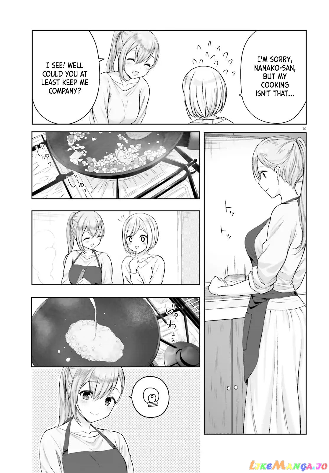 Nanako From The Neighborhood chapter 4 - page 9