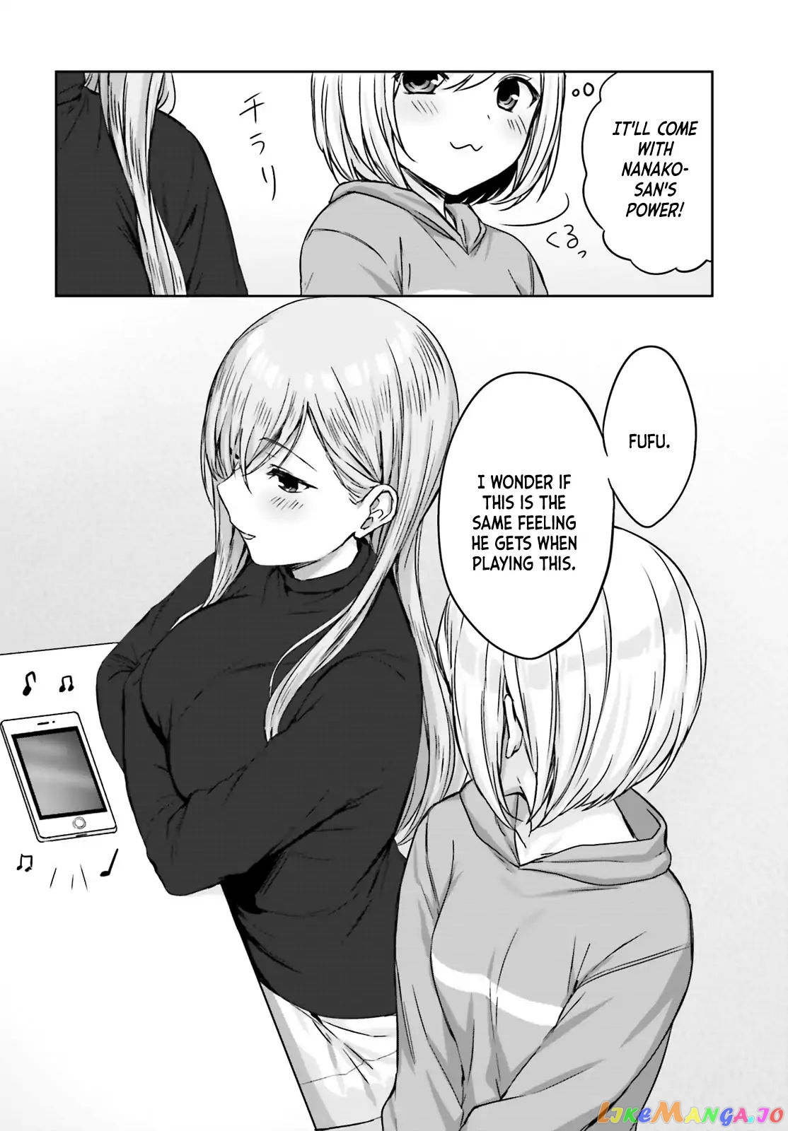 Nanako From The Neighborhood chapter 5 - page 10