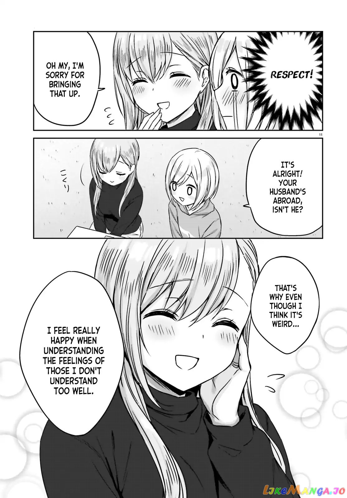 Nanako From The Neighborhood chapter 5 - page 11