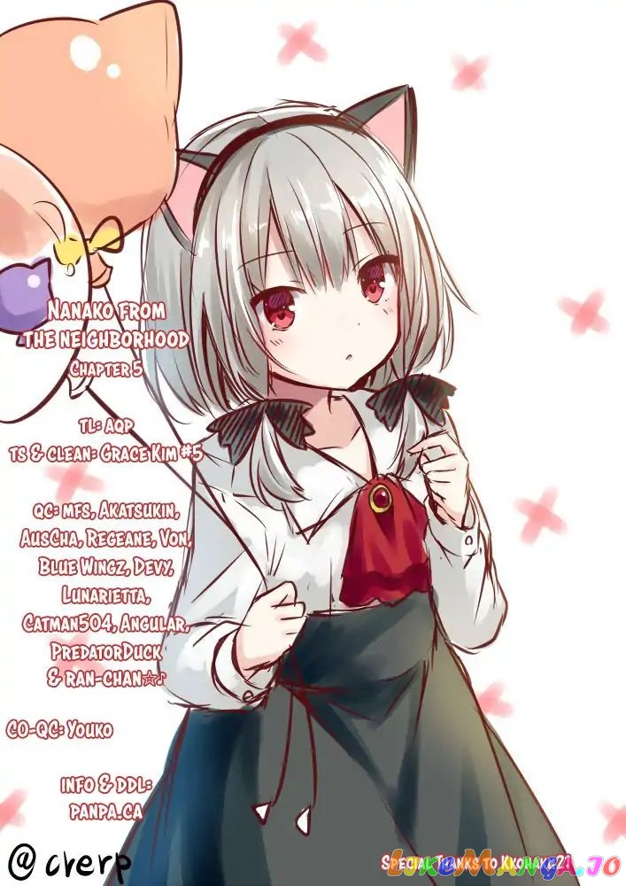 Nanako From The Neighborhood chapter 5 - page 13