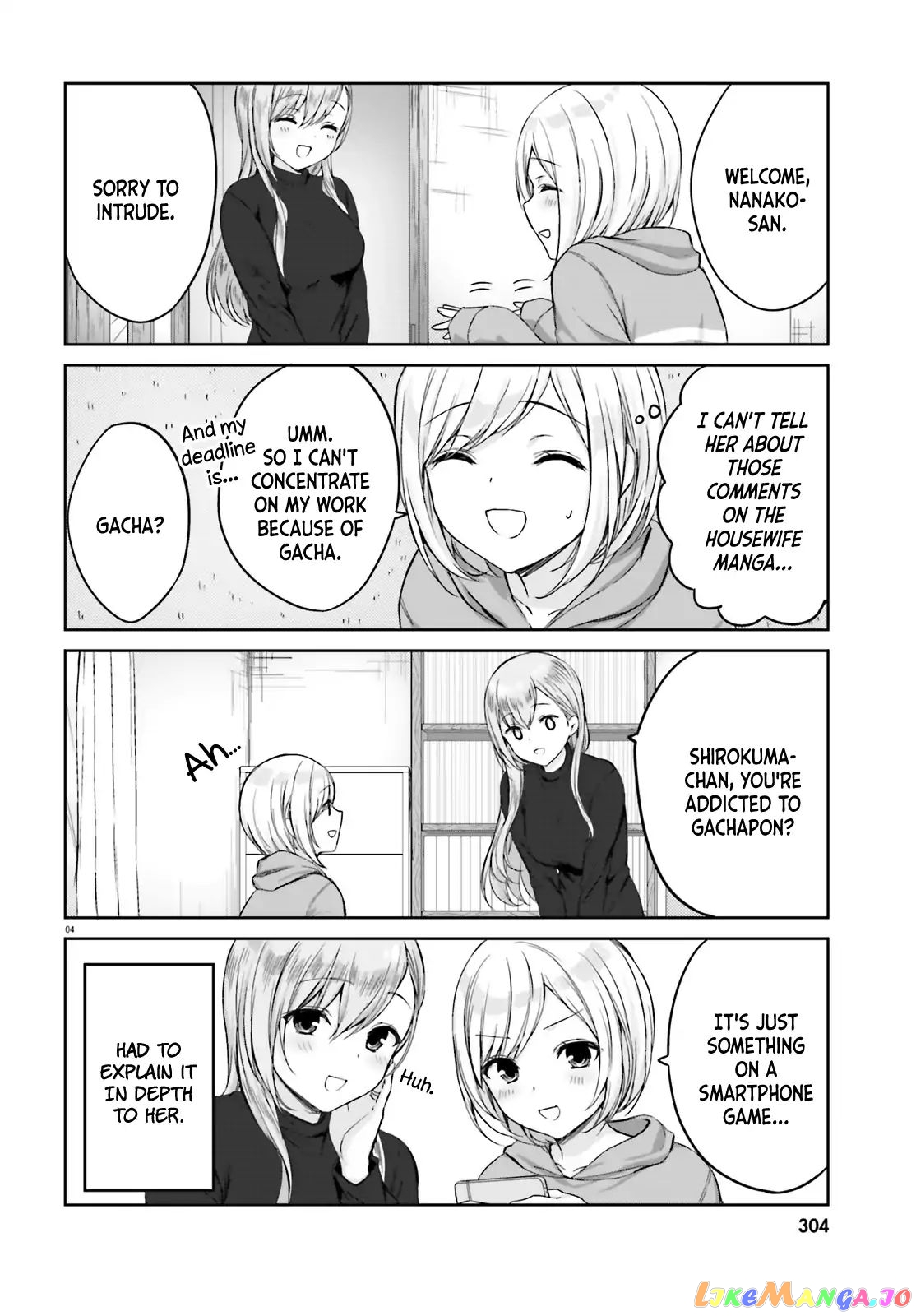 Nanako From The Neighborhood chapter 5 - page 3