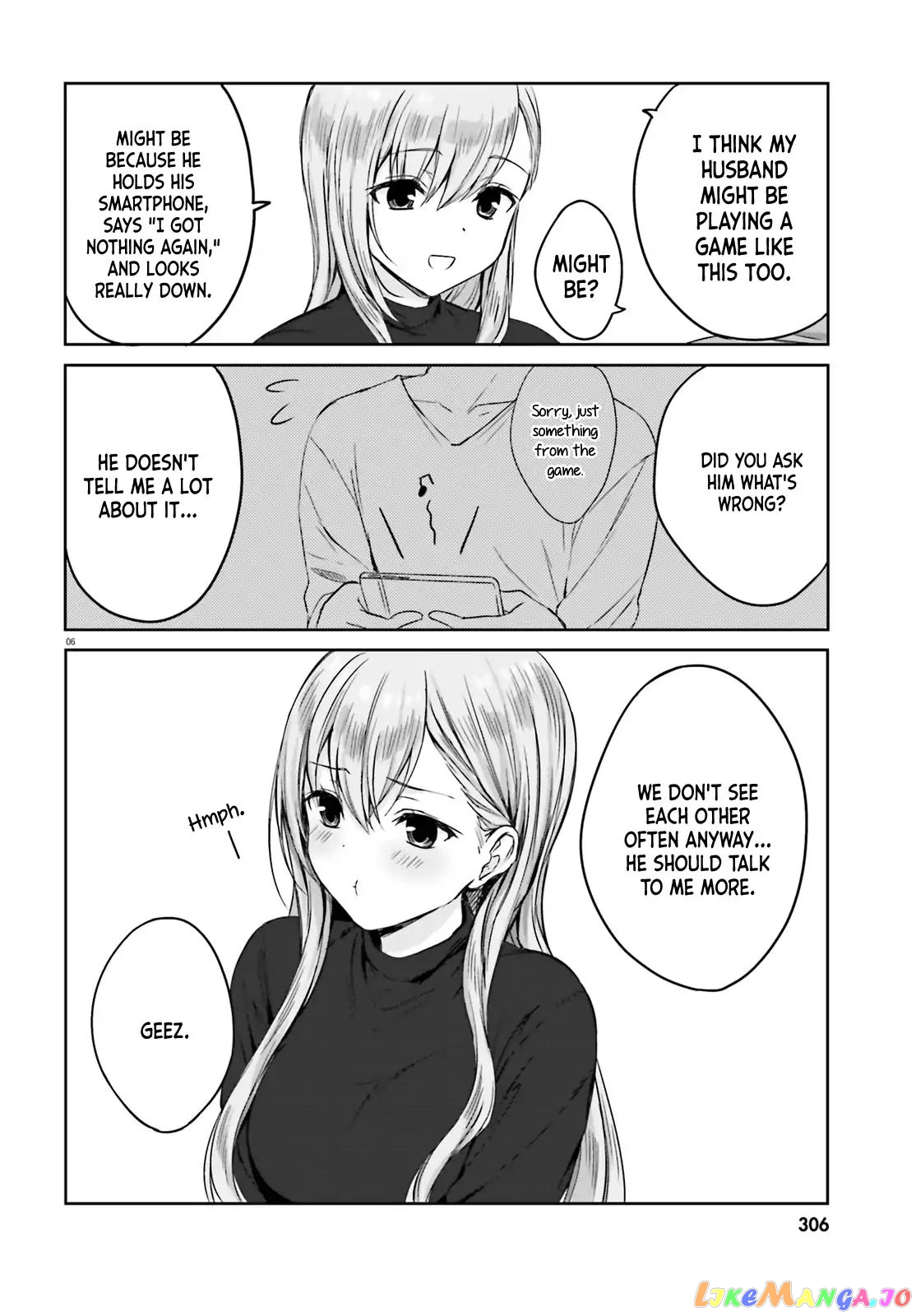 Nanako From The Neighborhood chapter 5 - page 5