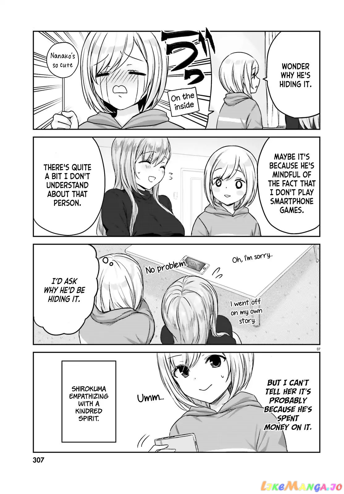 Nanako From The Neighborhood chapter 5 - page 6