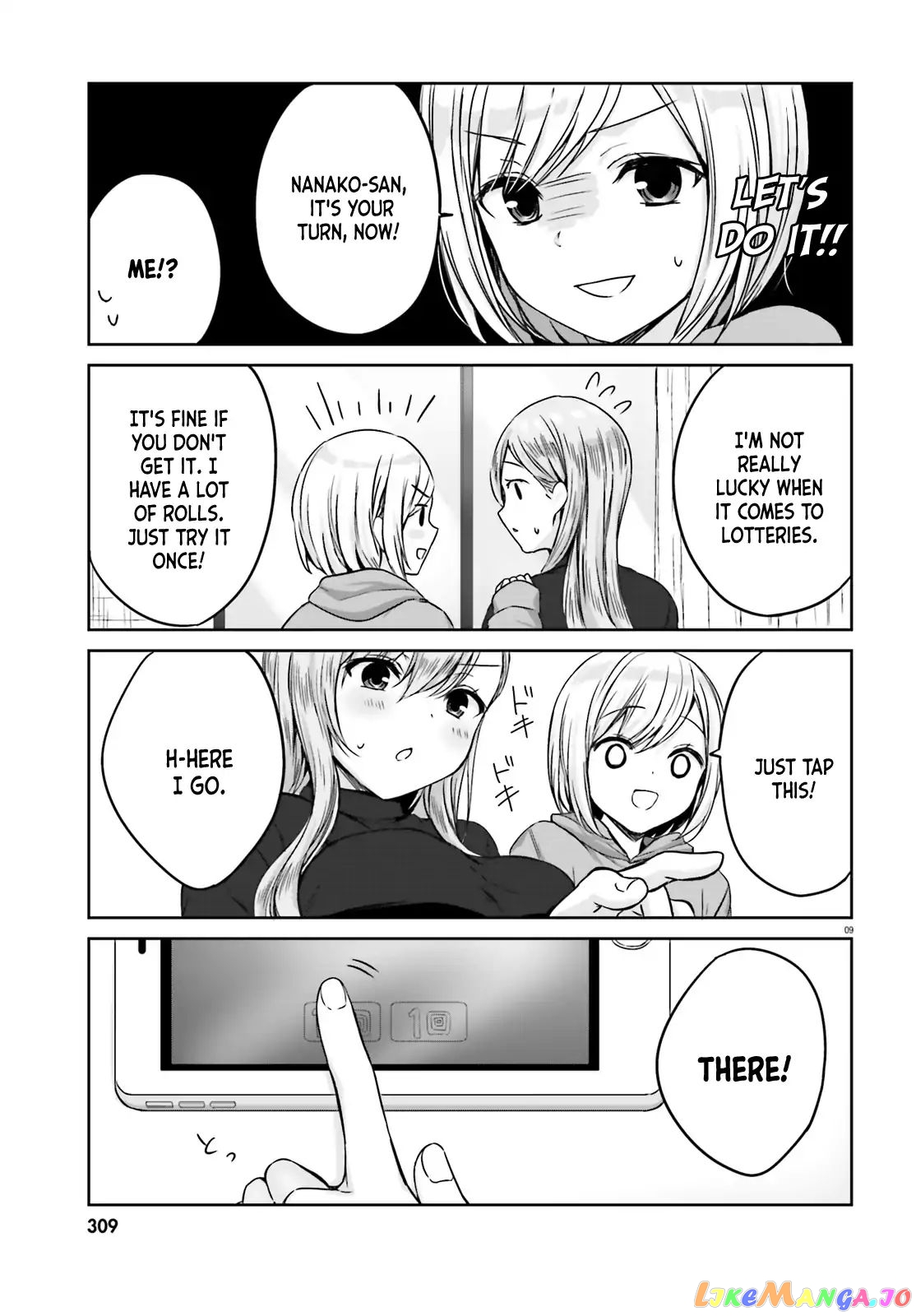 Nanako From The Neighborhood chapter 5 - page 8