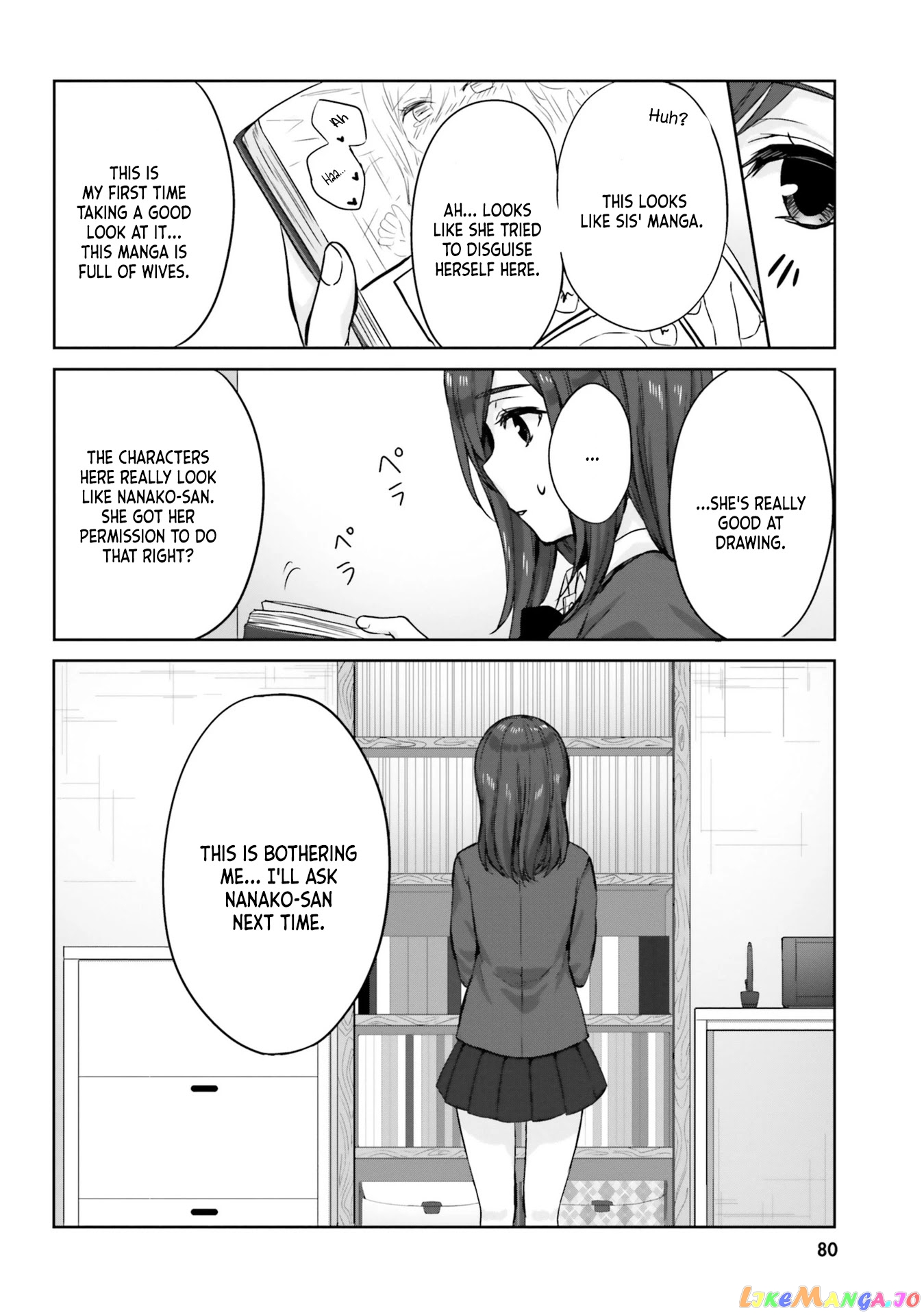 Nanako From The Neighborhood chapter 6 - page 12