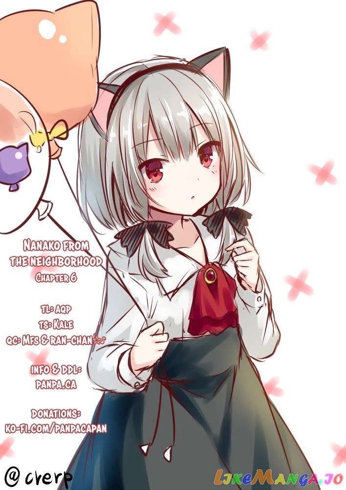 Nanako From The Neighborhood chapter 6 - page 13
