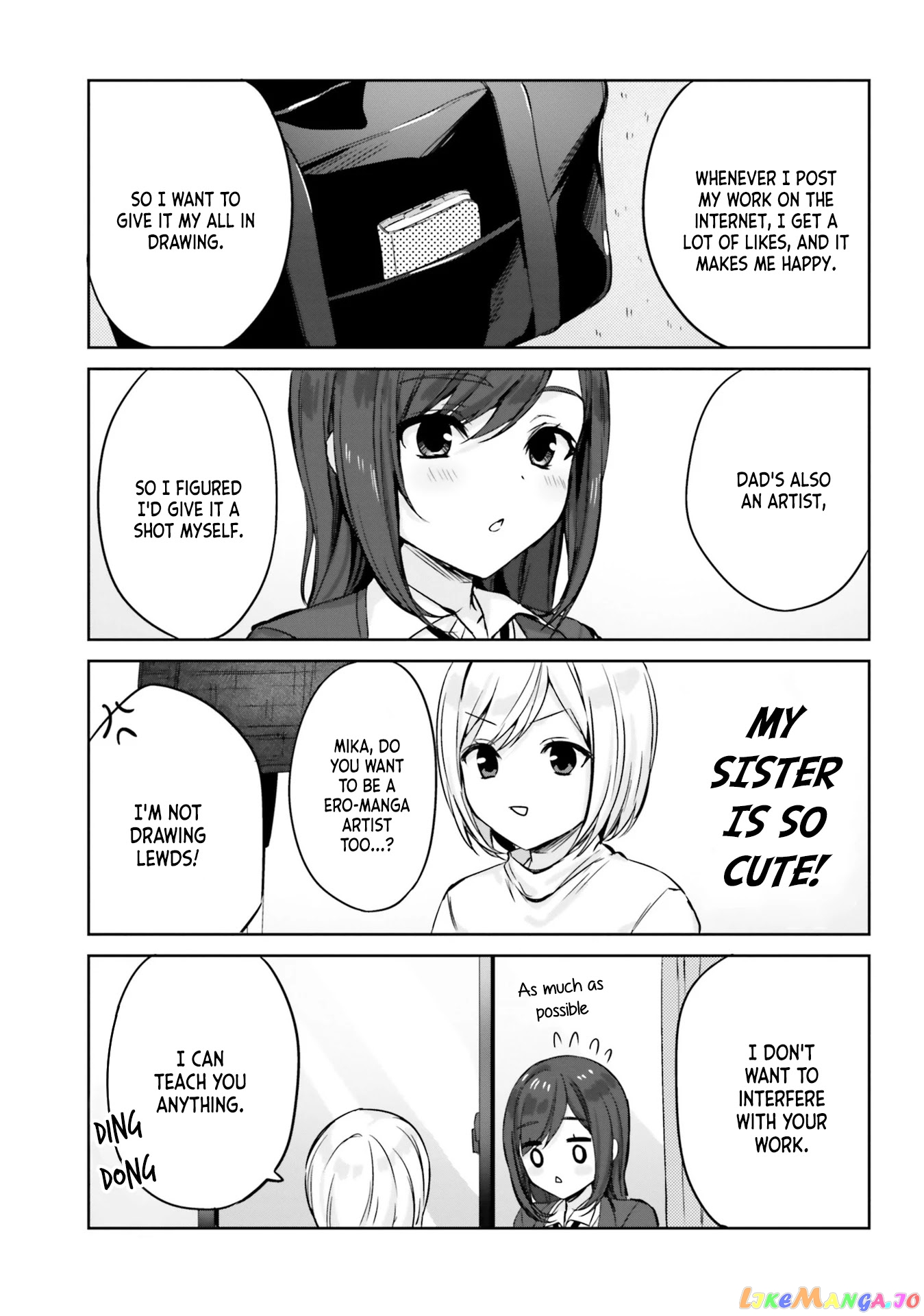 Nanako From The Neighborhood chapter 6 - page 7