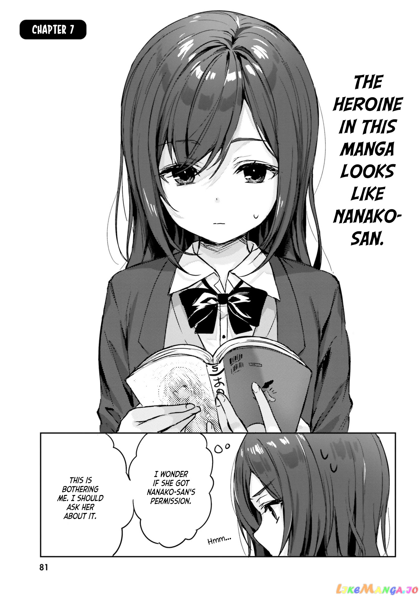 Nanako From The Neighborhood chapter 7 - page 1