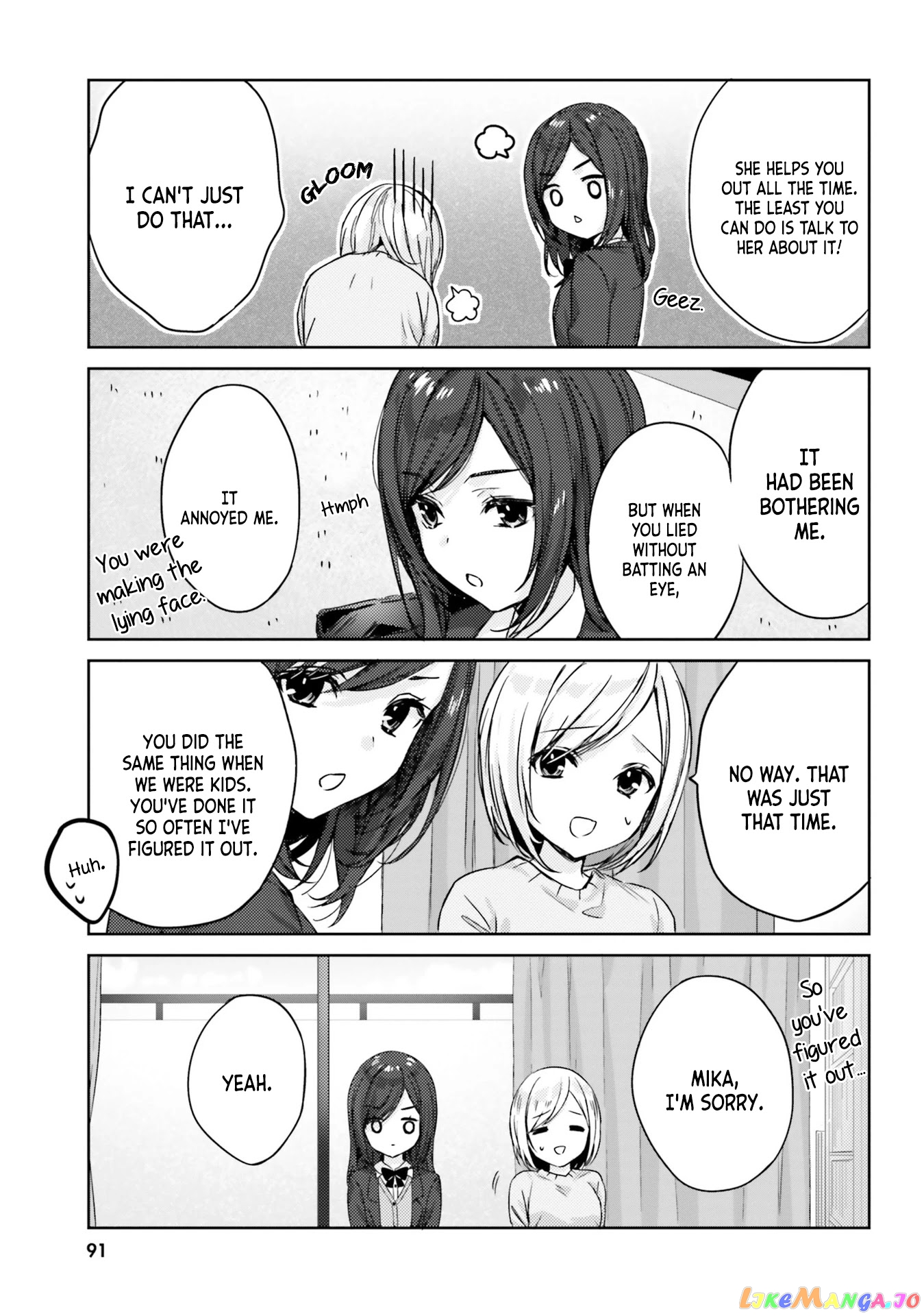 Nanako From The Neighborhood chapter 7 - page 11