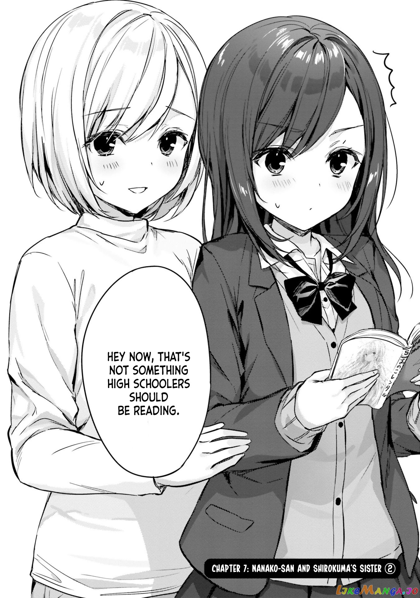 Nanako From The Neighborhood chapter 7 - page 2