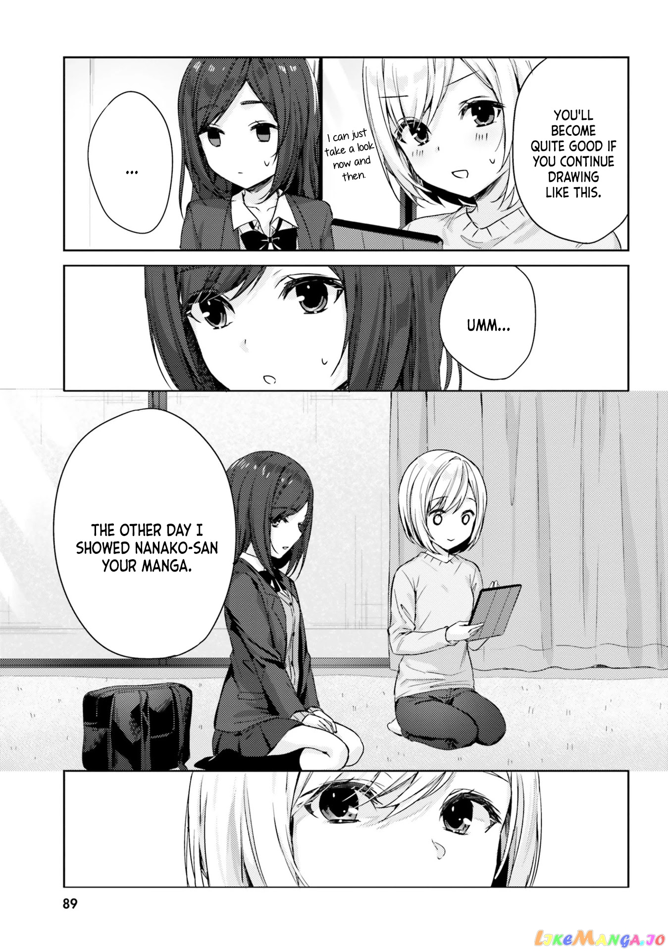 Nanako From The Neighborhood chapter 7 - page 9