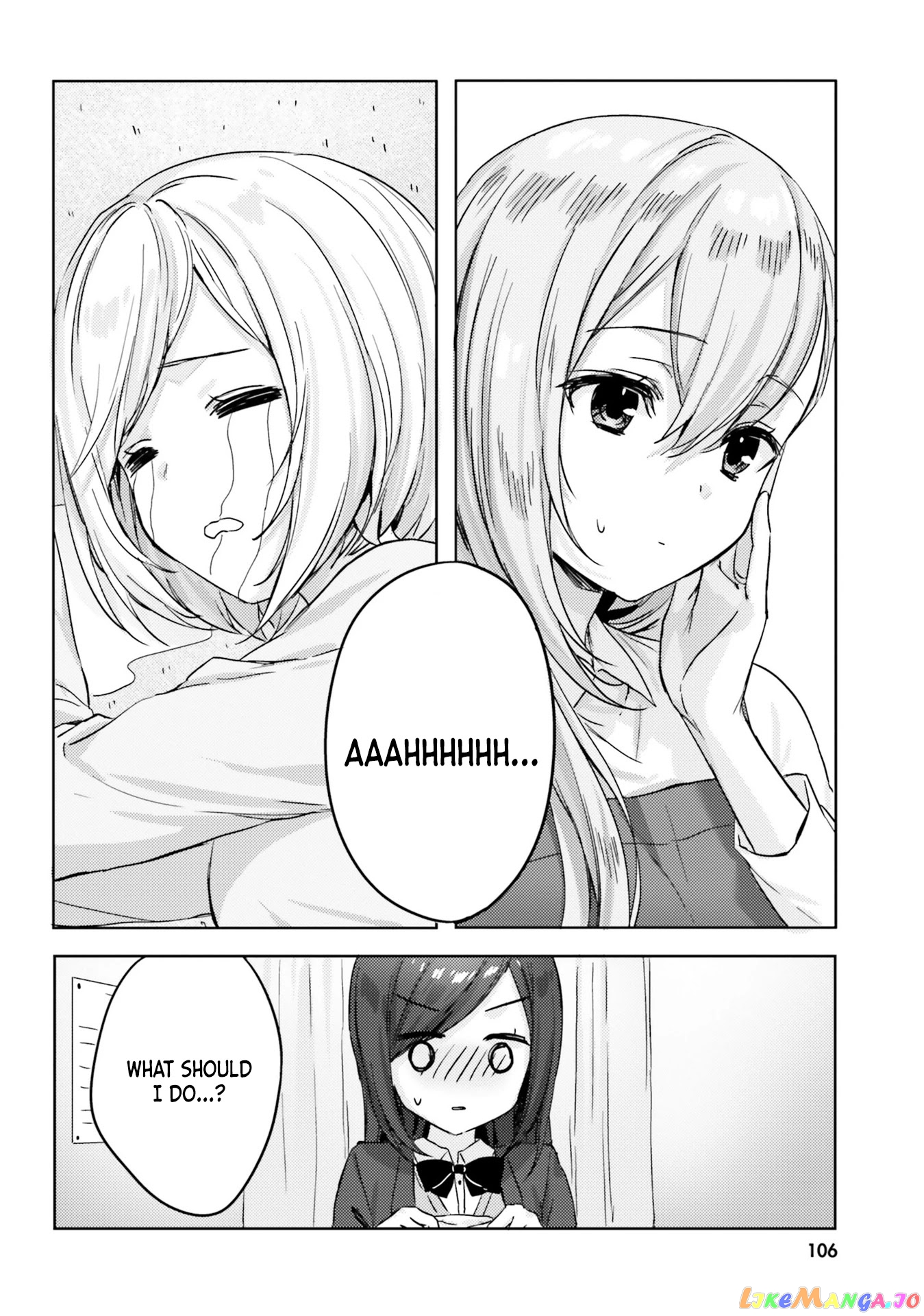 Nanako From The Neighborhood chapter 8 - page 12