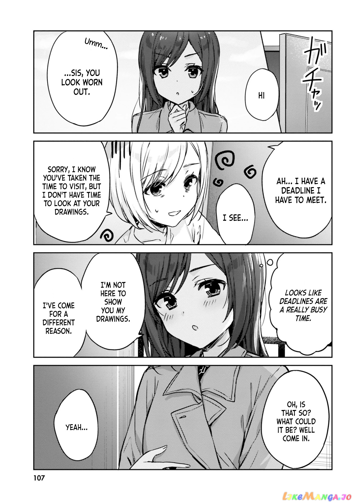 Nanako From The Neighborhood chapter 9 - page 1