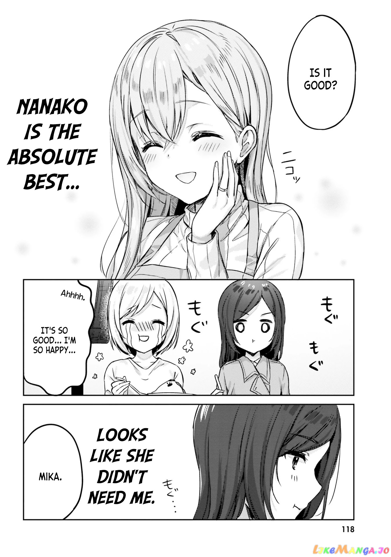Nanako From The Neighborhood chapter 9 - page 12