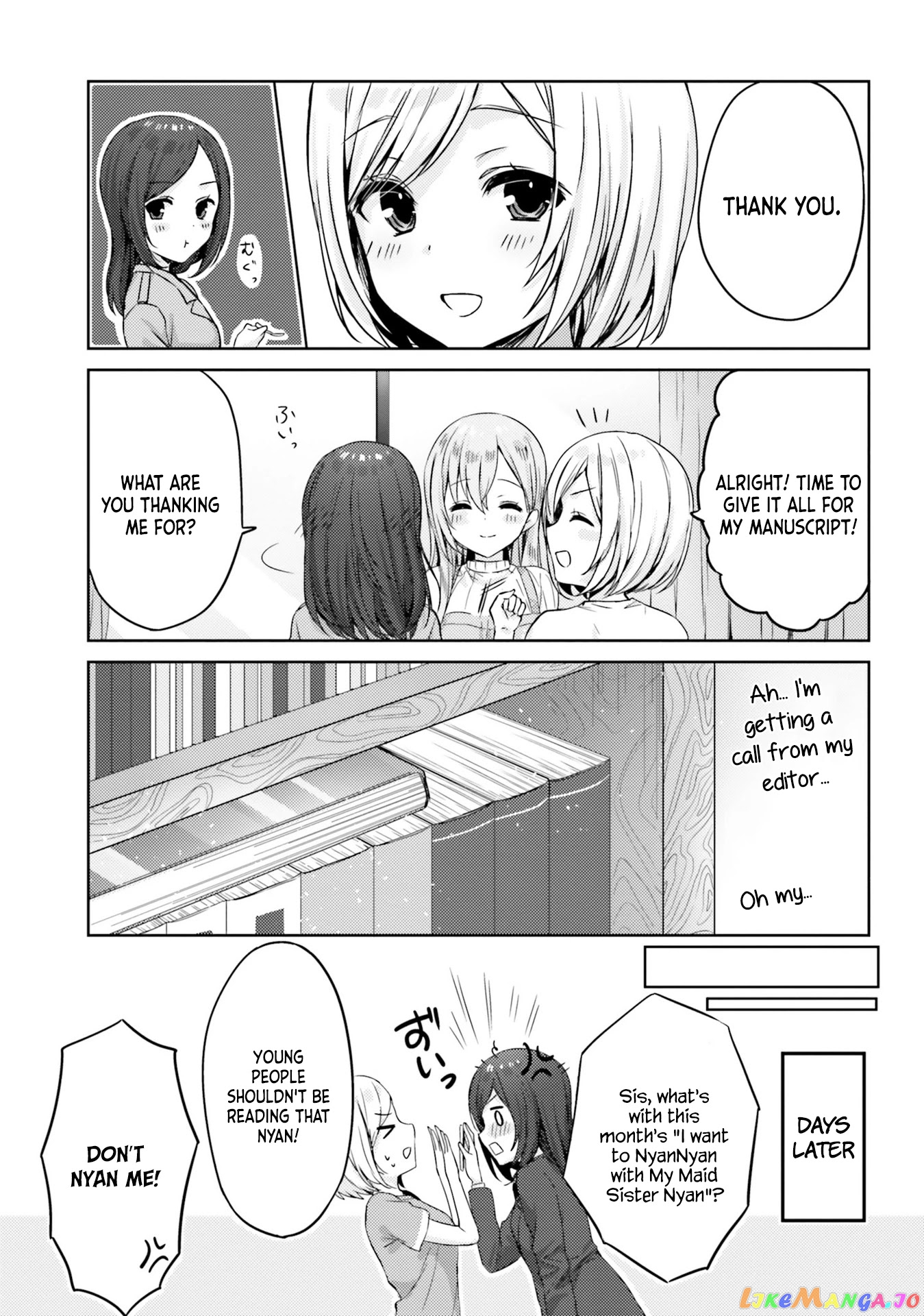 Nanako From The Neighborhood chapter 9 - page 13