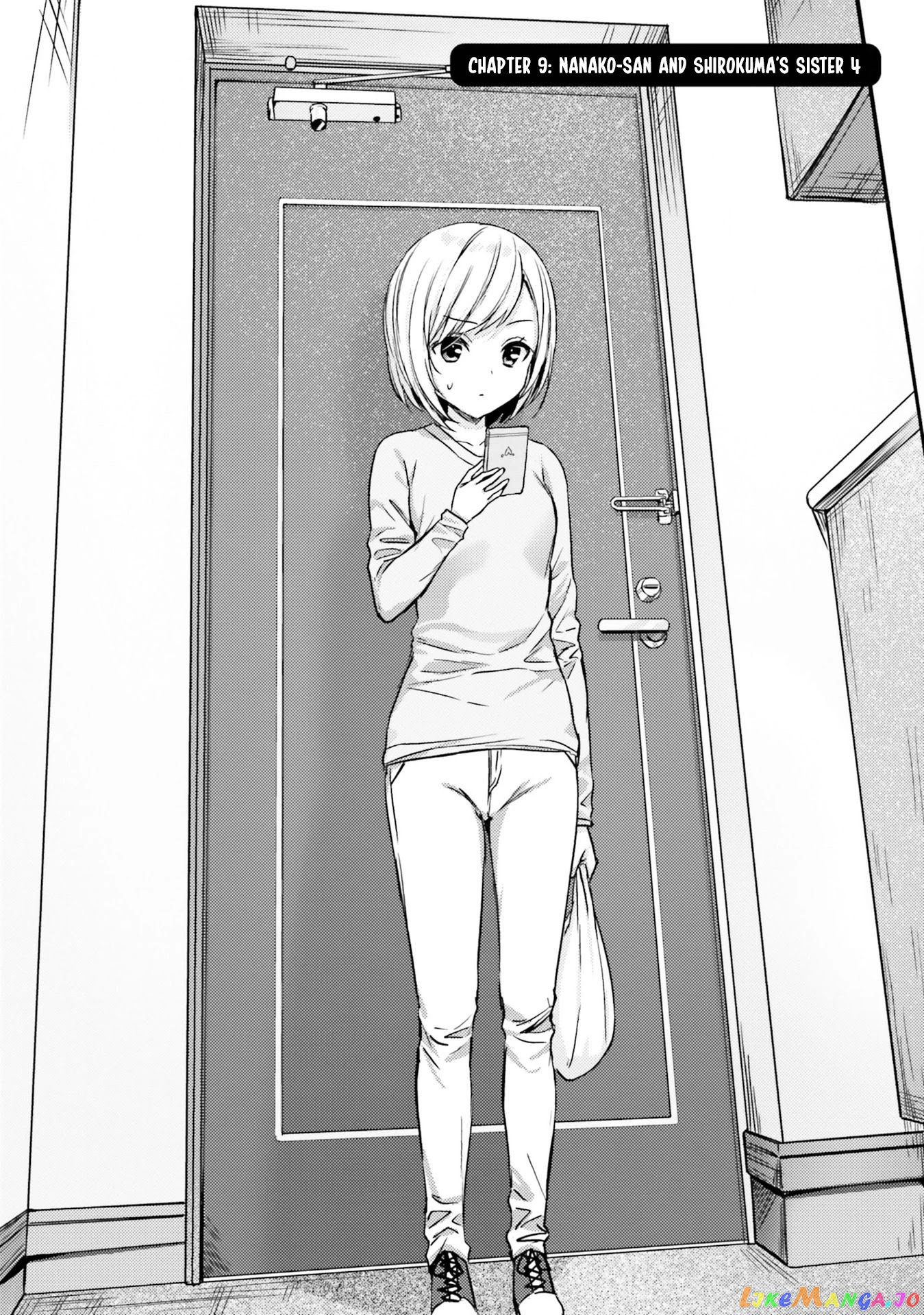 Nanako From The Neighborhood chapter 9 - page 2