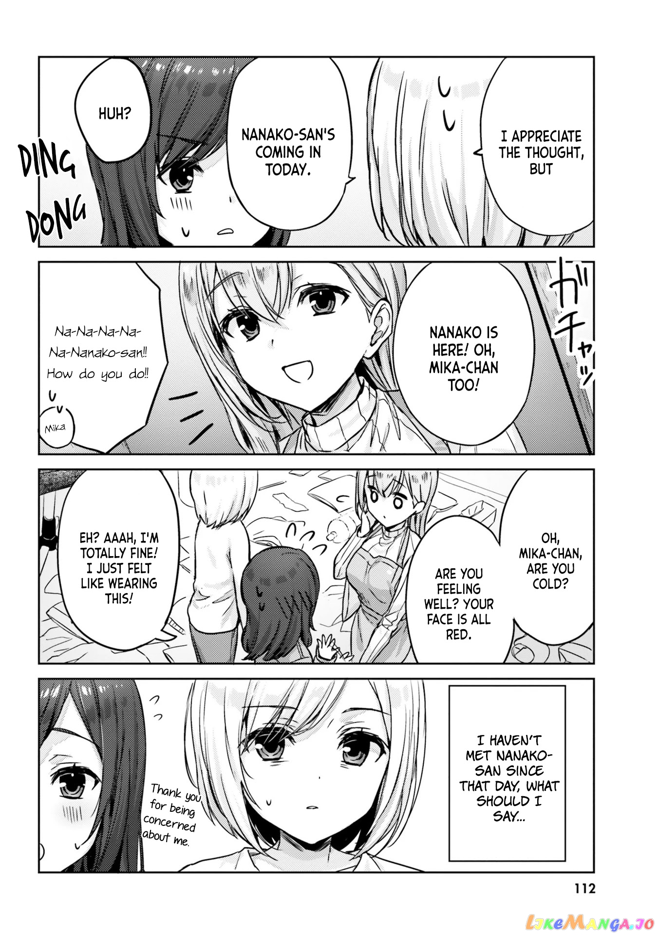 Nanako From The Neighborhood chapter 9 - page 6