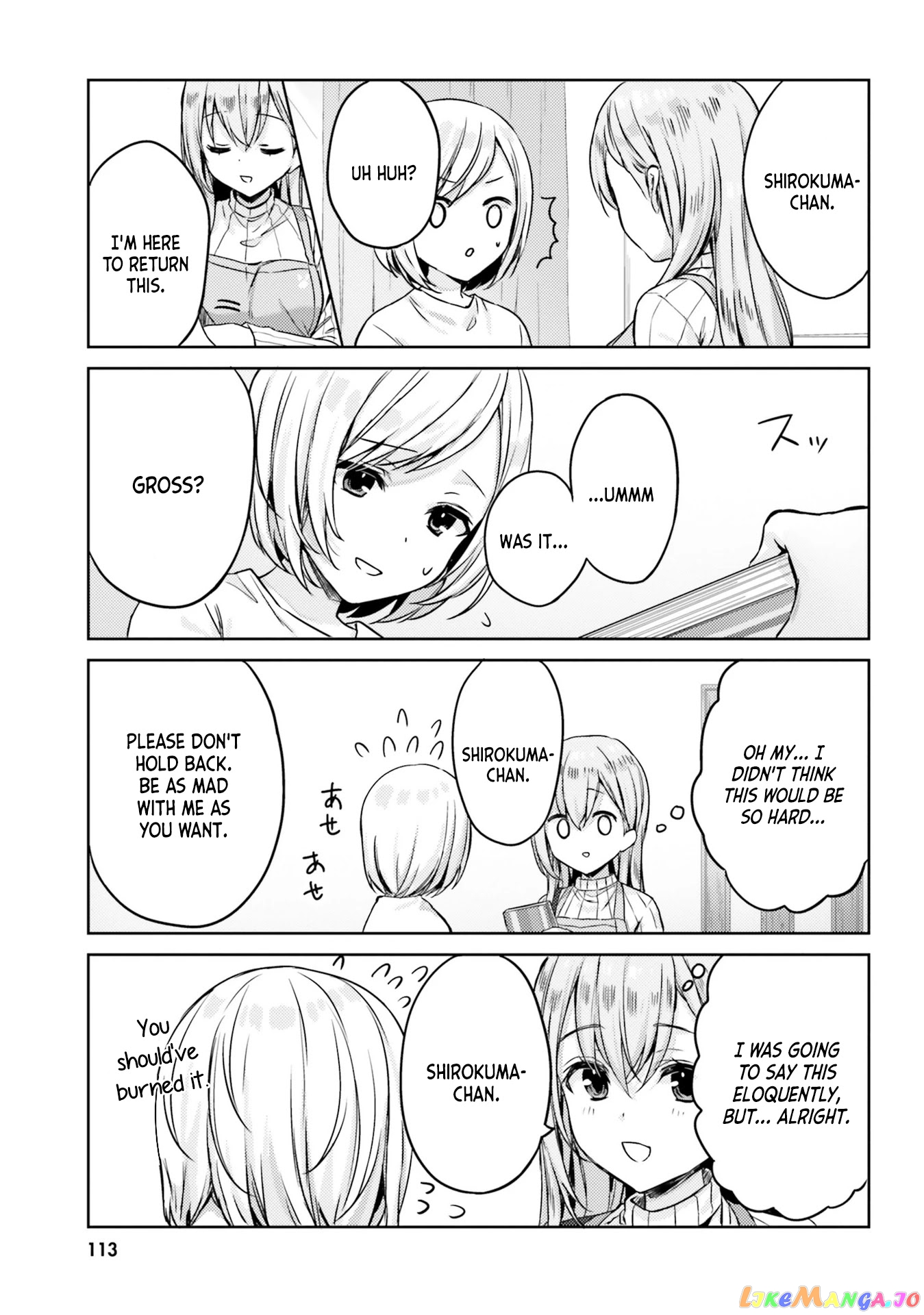 Nanako From The Neighborhood chapter 9 - page 7
