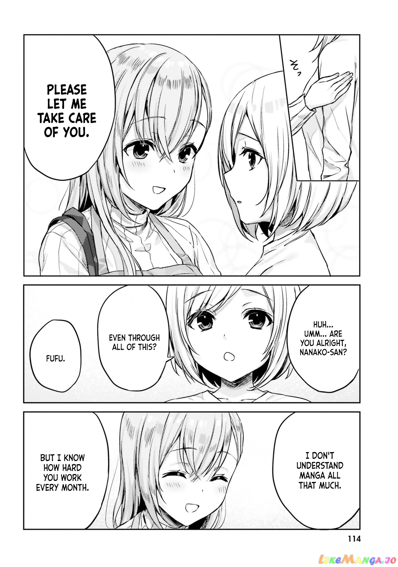 Nanako From The Neighborhood chapter 9 - page 8