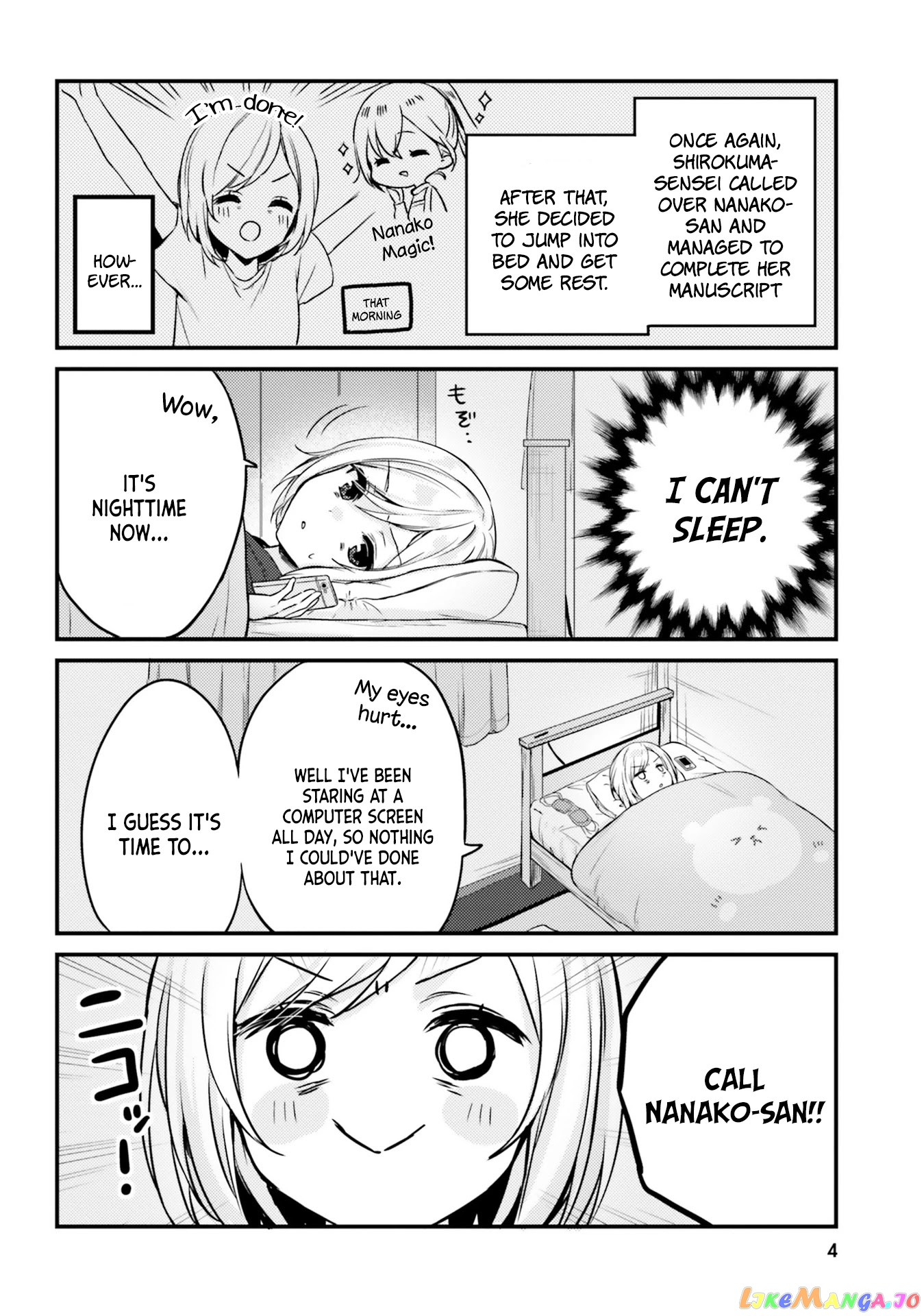 Nanako From The Neighborhood chapter 10 - page 5