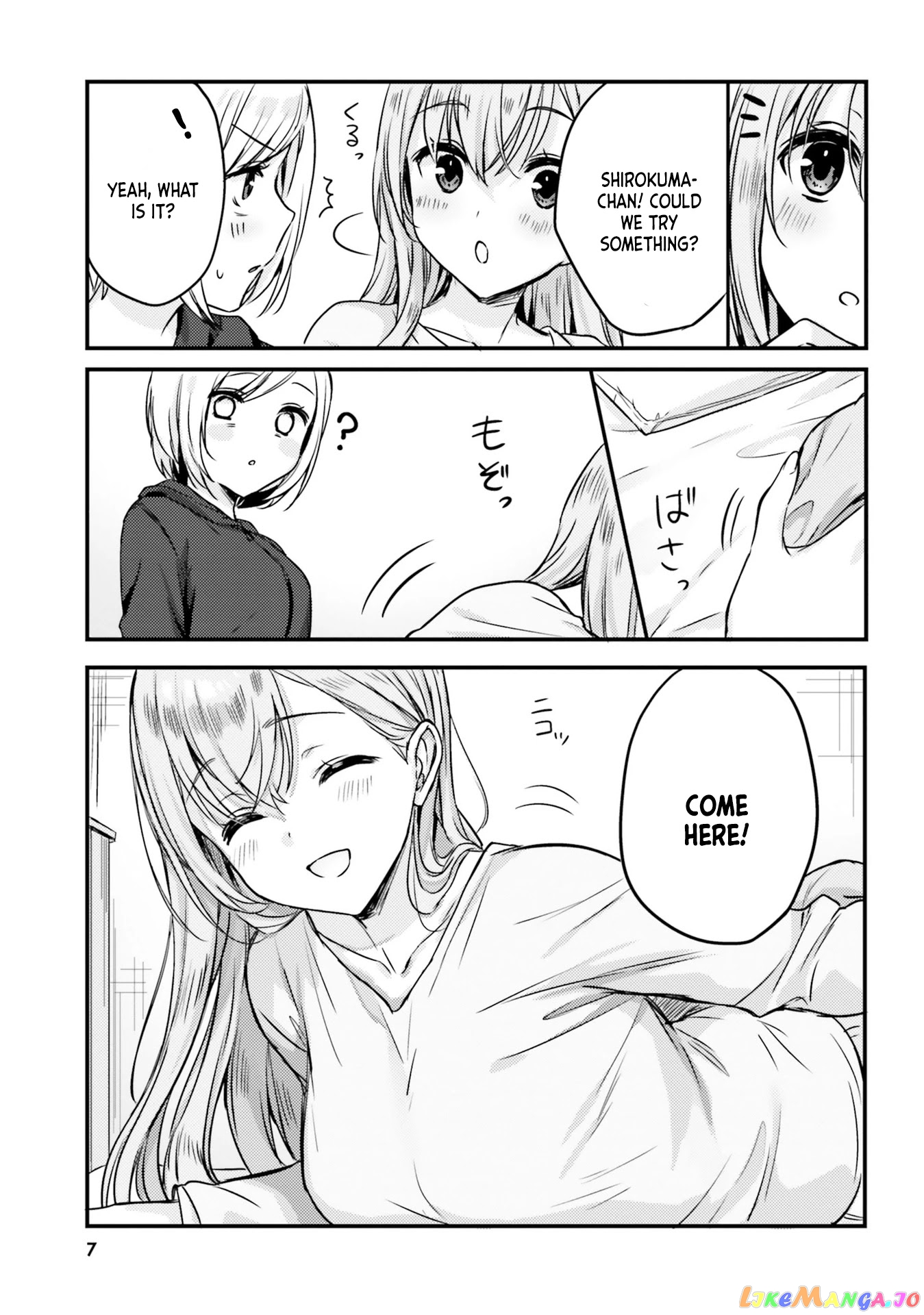 Nanako From The Neighborhood chapter 10 - page 8