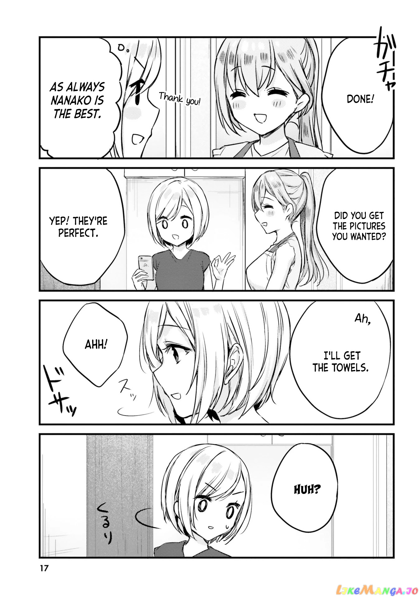Nanako From The Neighborhood chapter 11 - page 5