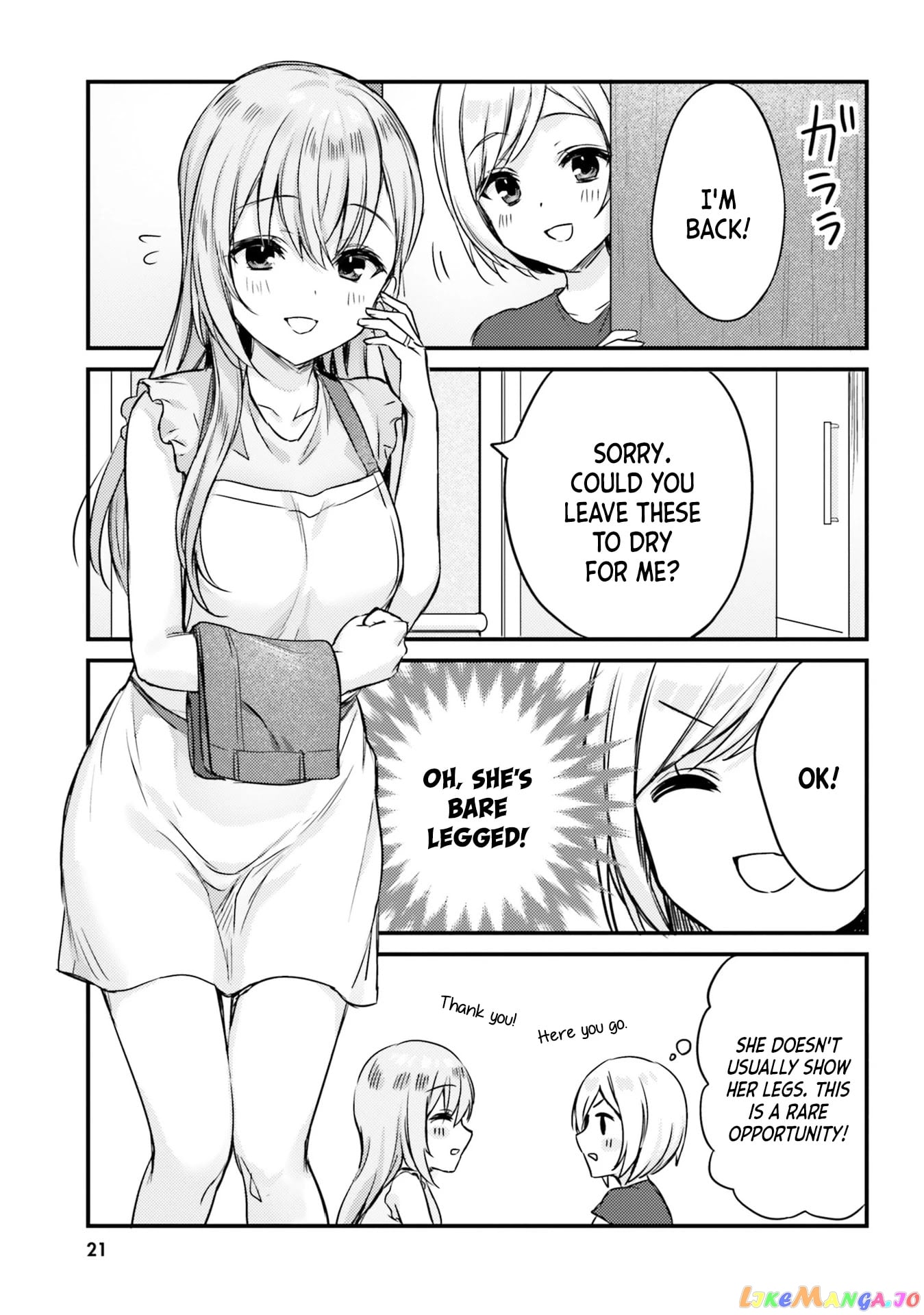 Nanako From The Neighborhood chapter 11 - page 9