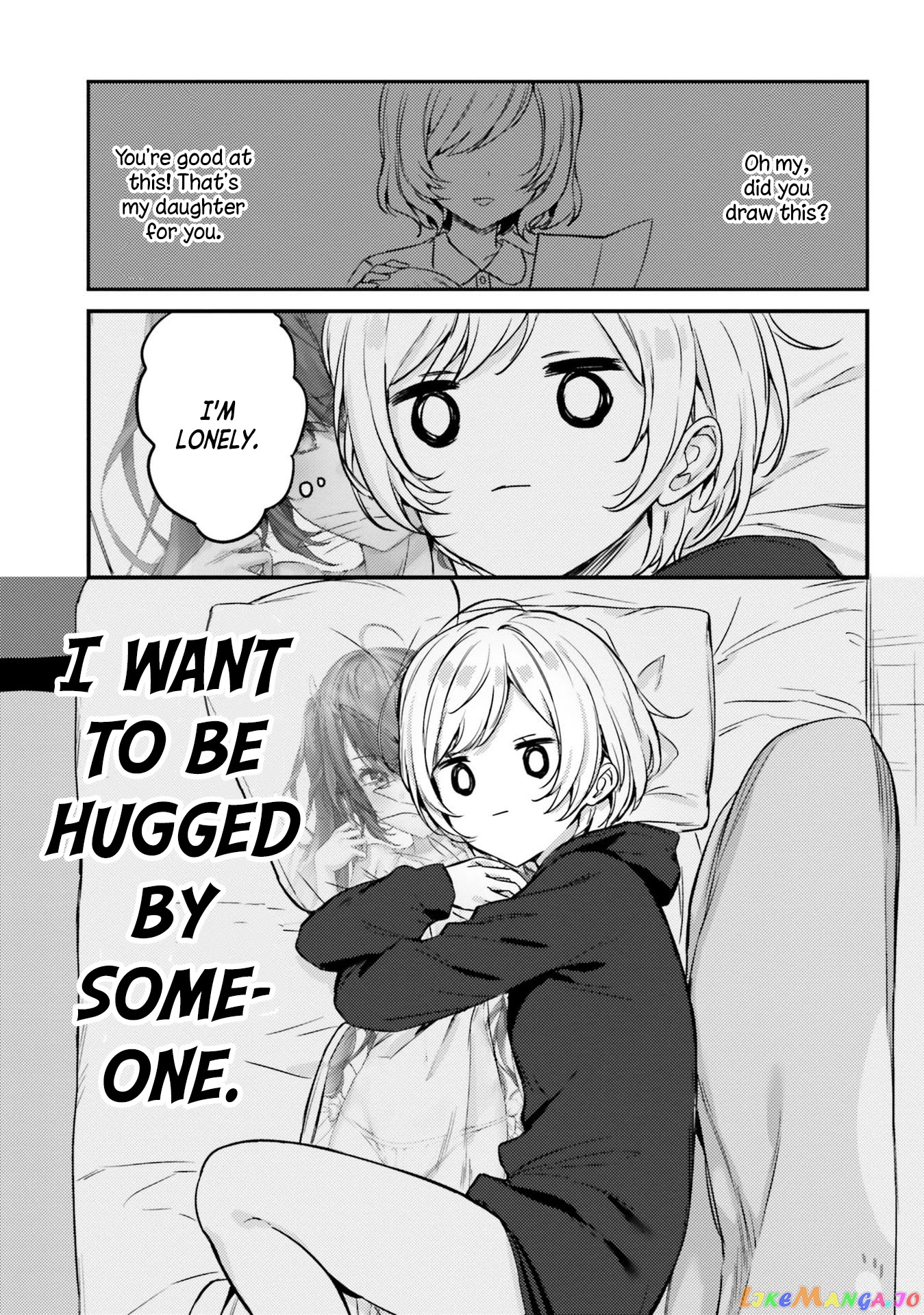 Nanako From The Neighborhood chapter 12 - page 1