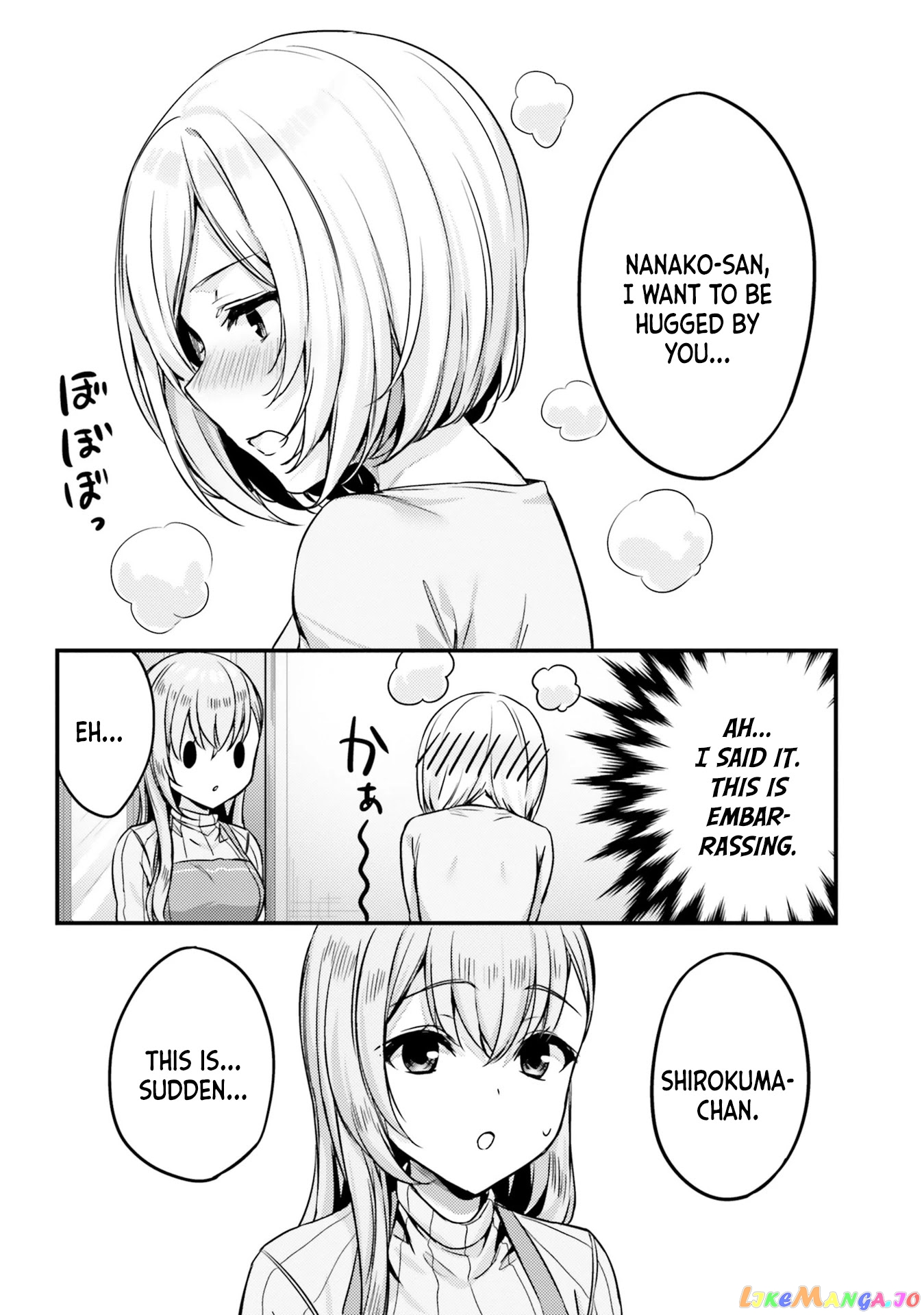 Nanako From The Neighborhood chapter 12 - page 10