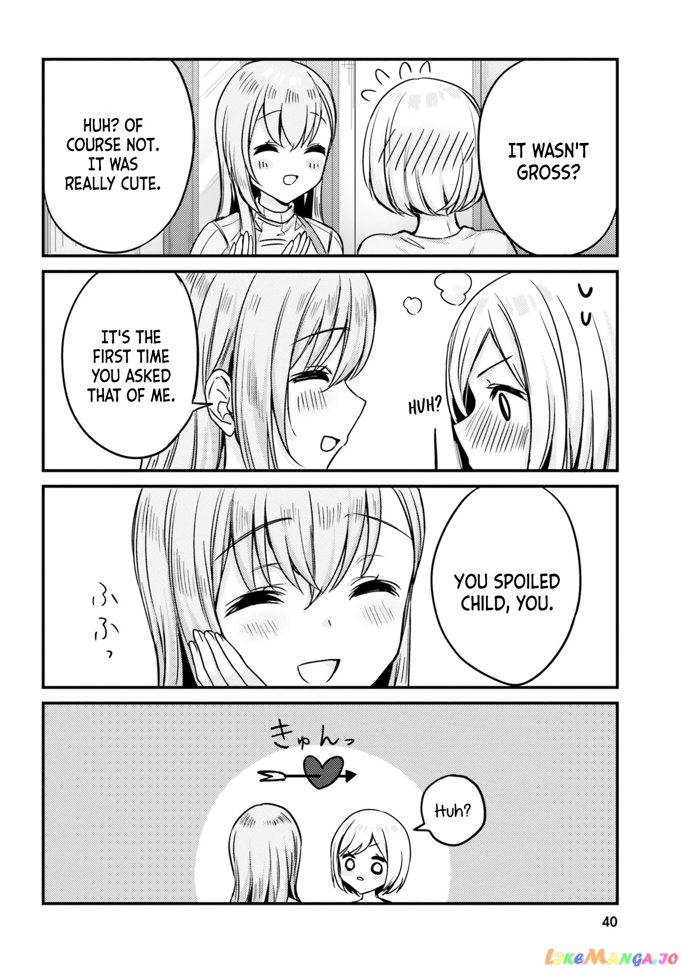 Nanako From The Neighborhood chapter 12 - page 16