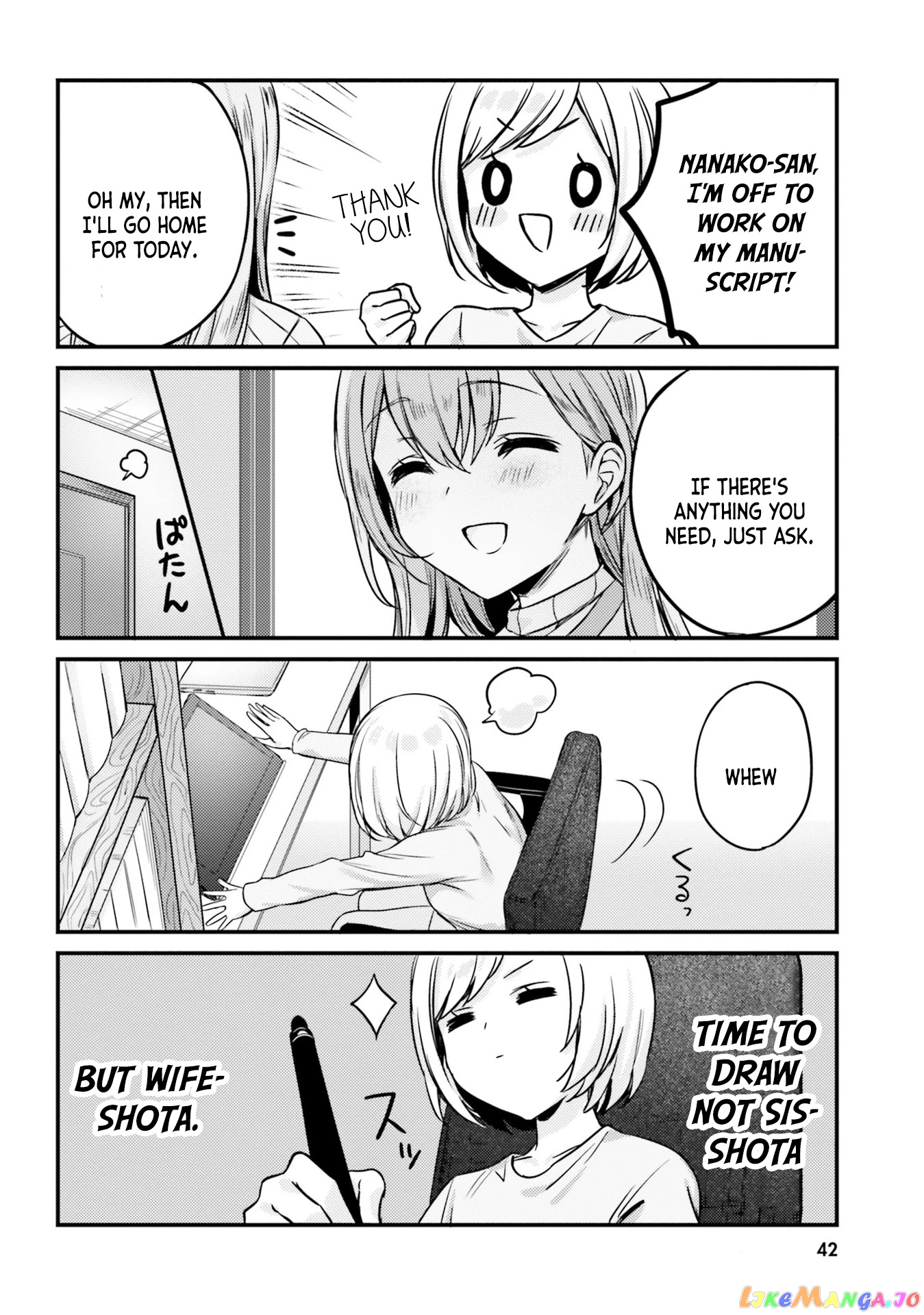 Nanako From The Neighborhood chapter 12 - page 18