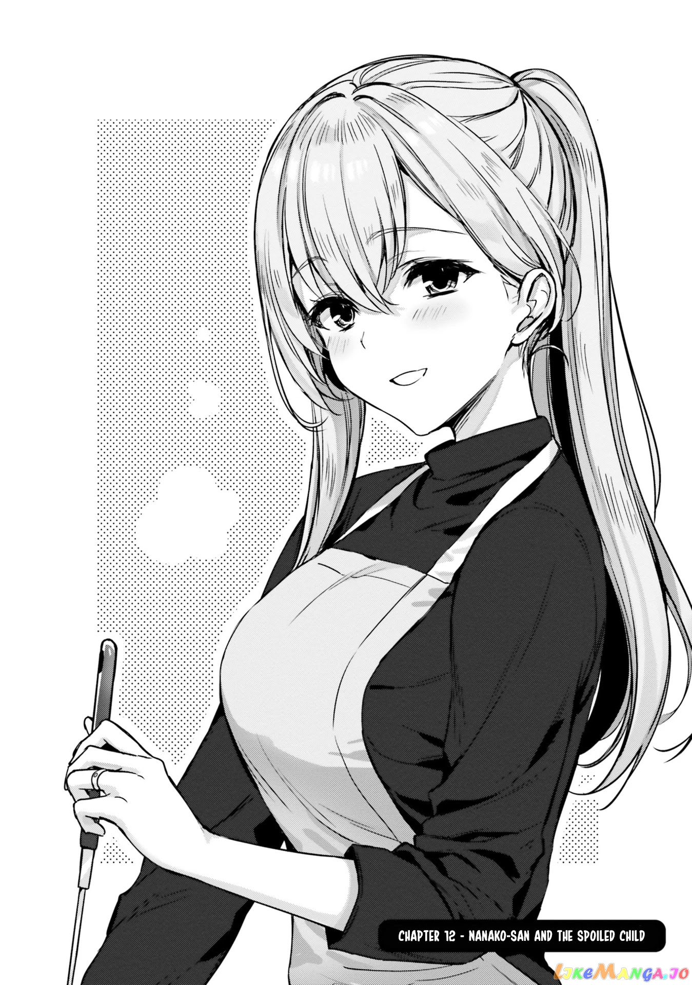 Nanako From The Neighborhood chapter 12 - page 4