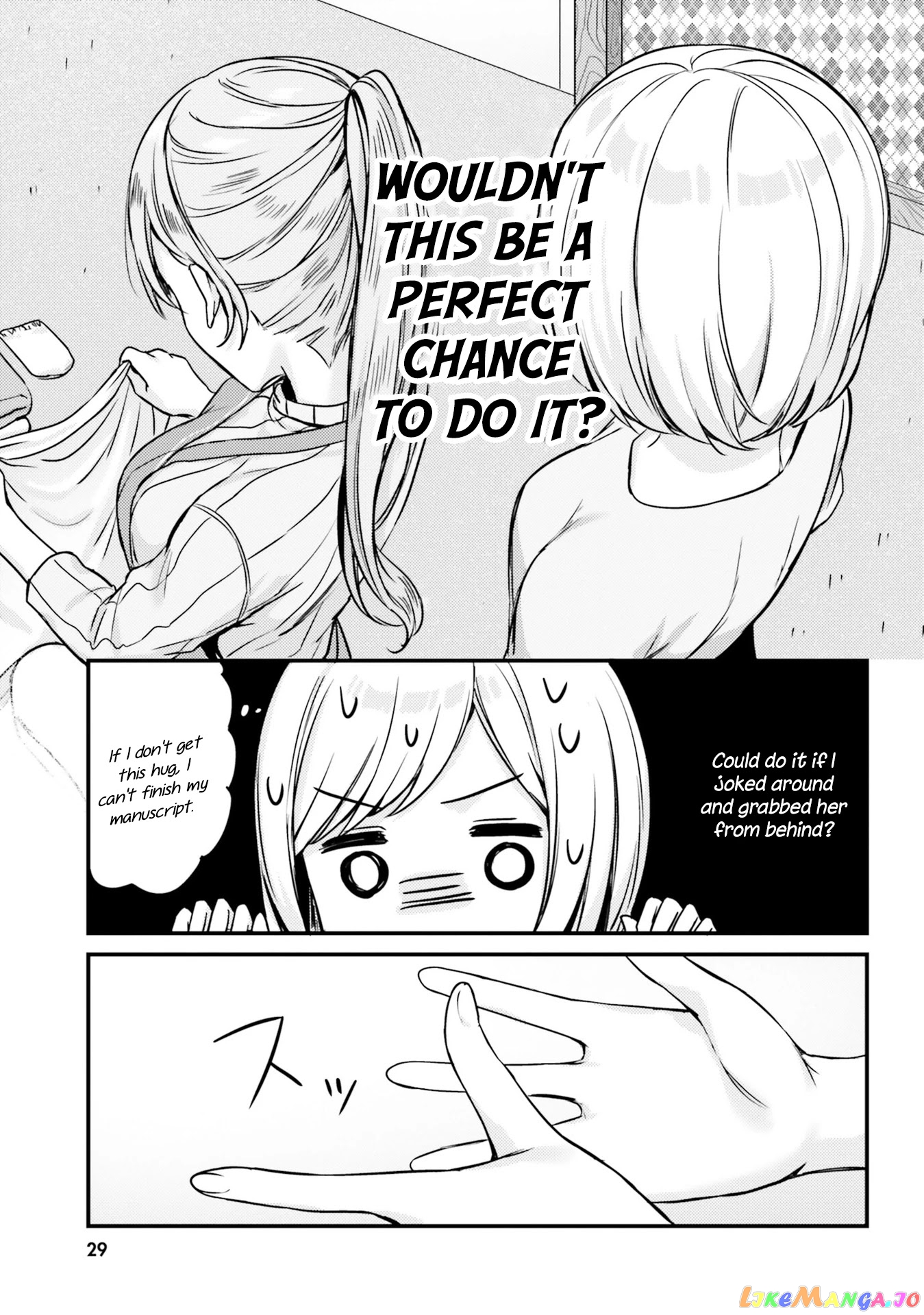Nanako From The Neighborhood chapter 12 - page 5