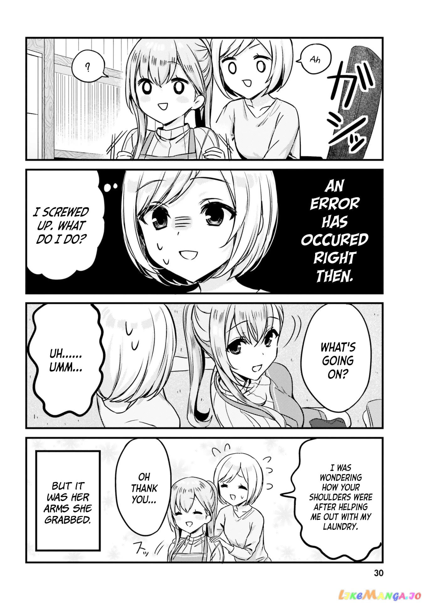 Nanako From The Neighborhood chapter 12 - page 6