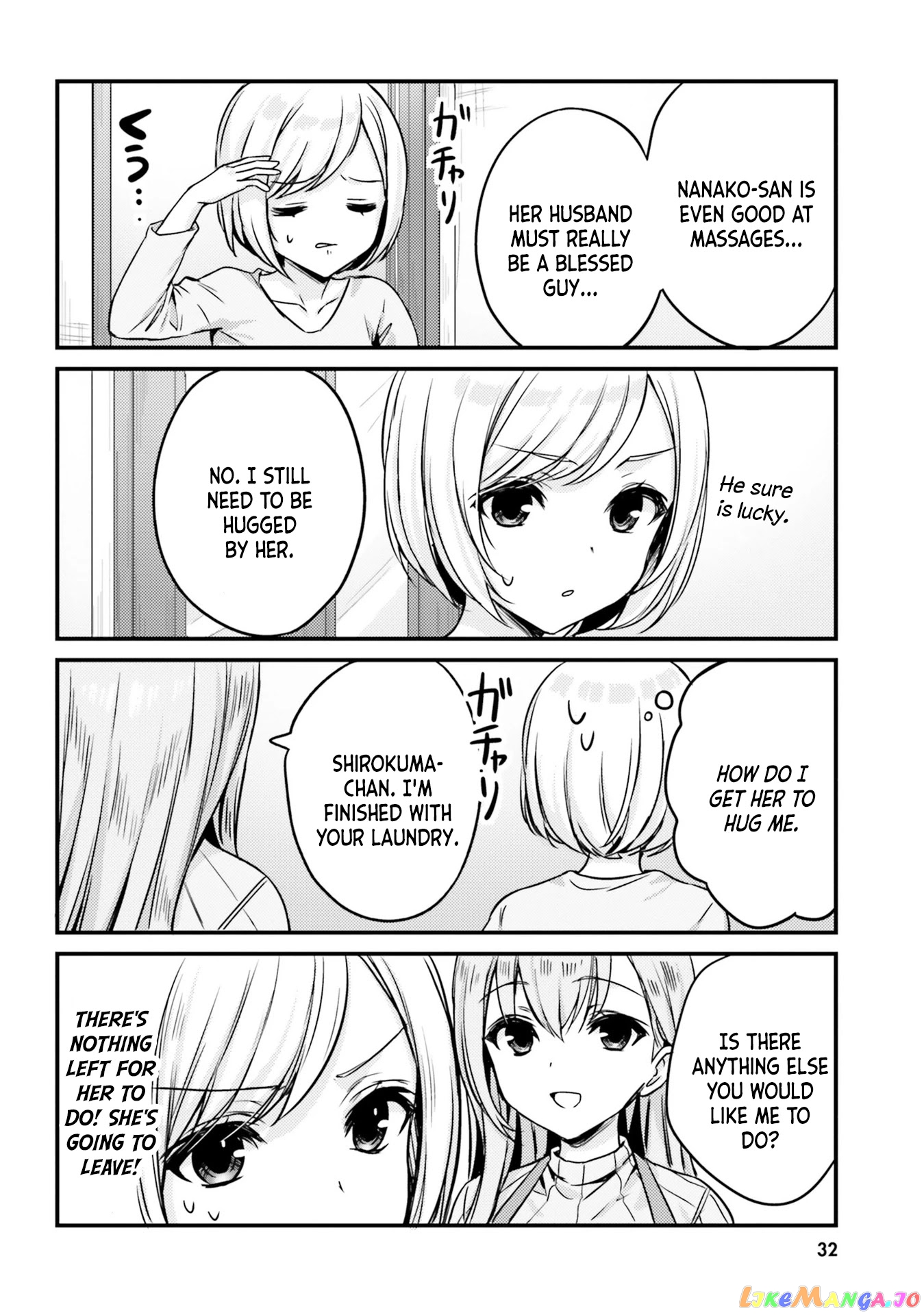 Nanako From The Neighborhood chapter 12 - page 8